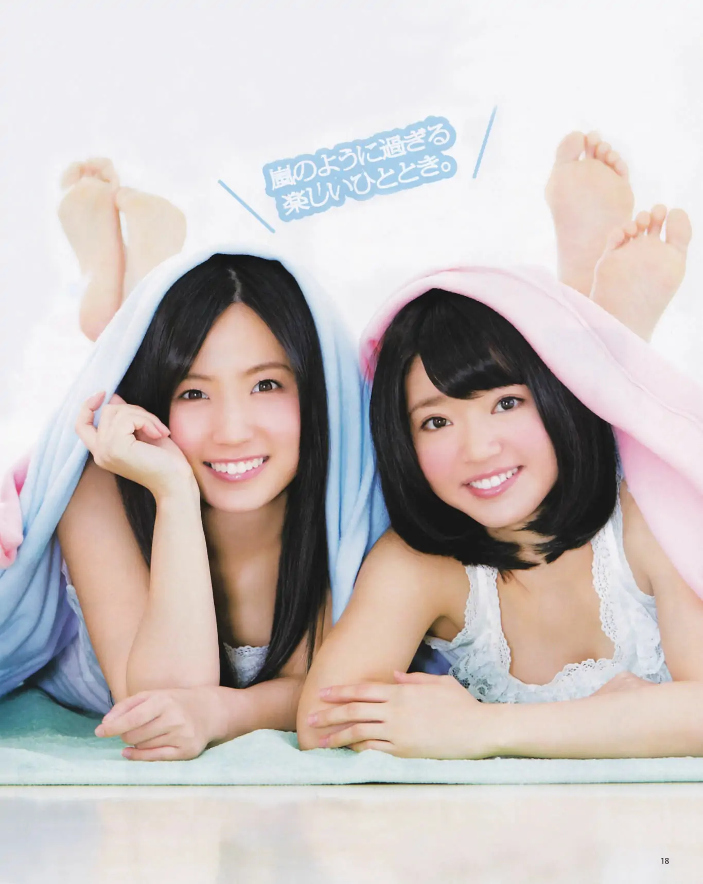 bomb-magazine-2013-no-02-42p-xiuno-bbs