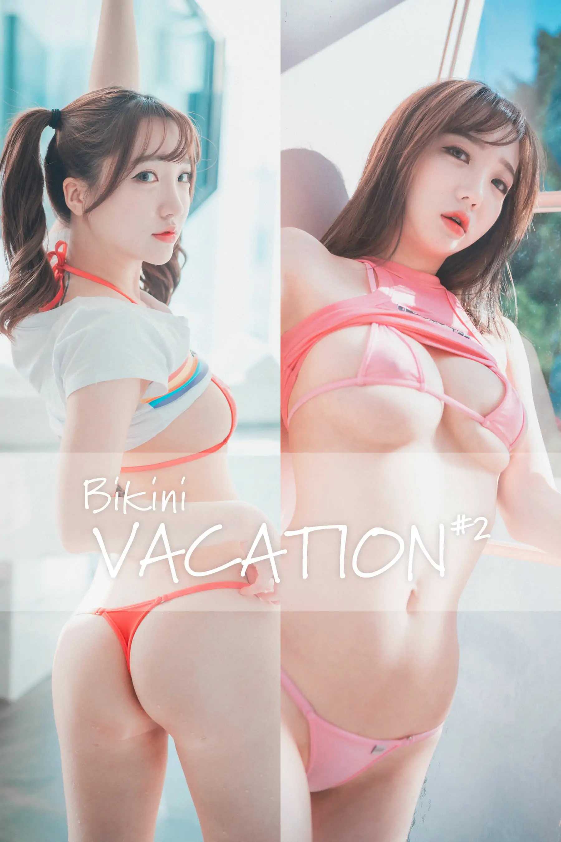 [DJAWA] Yeeun - Bikini Vacation #2 