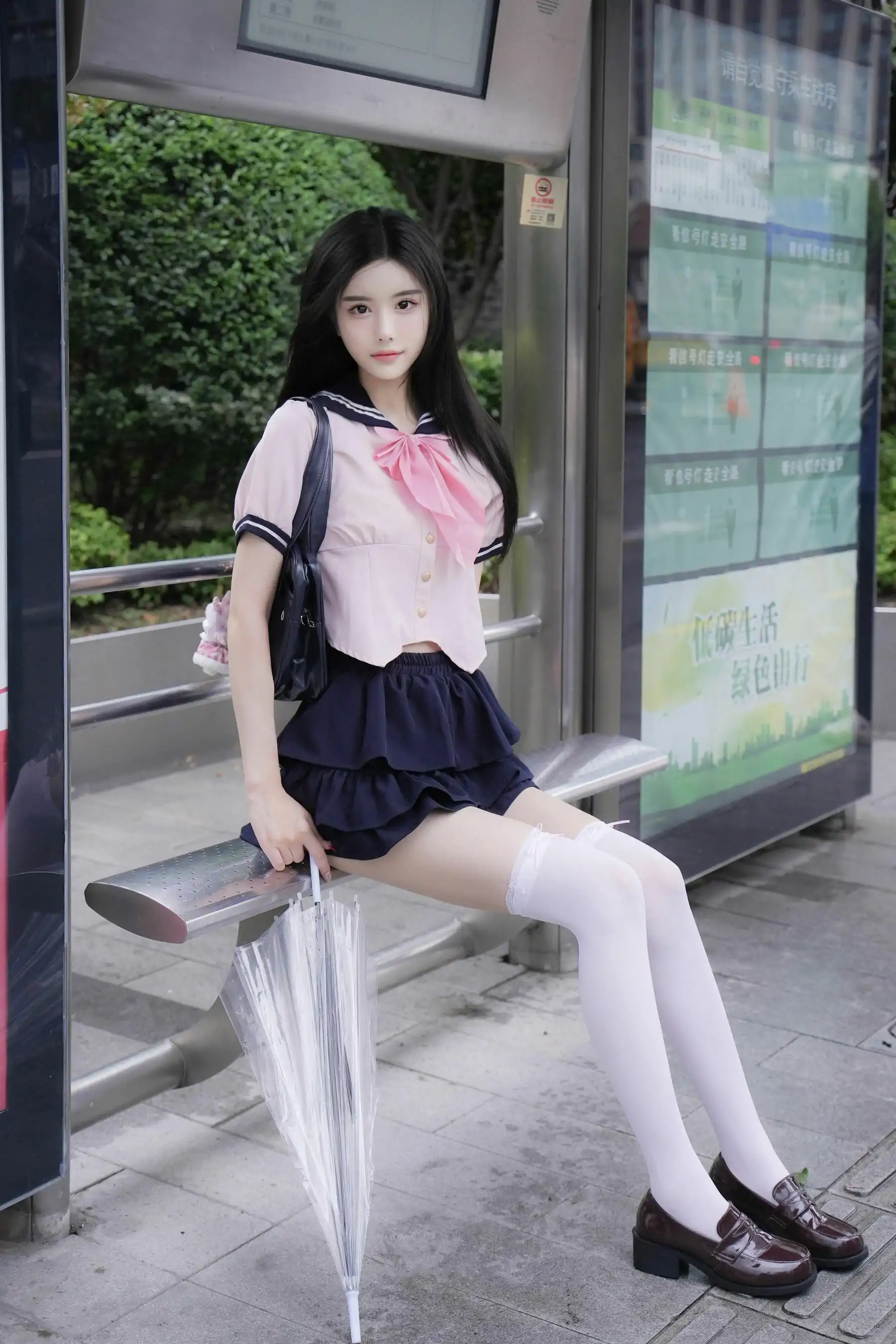 晚苏susu - 双女拉拉