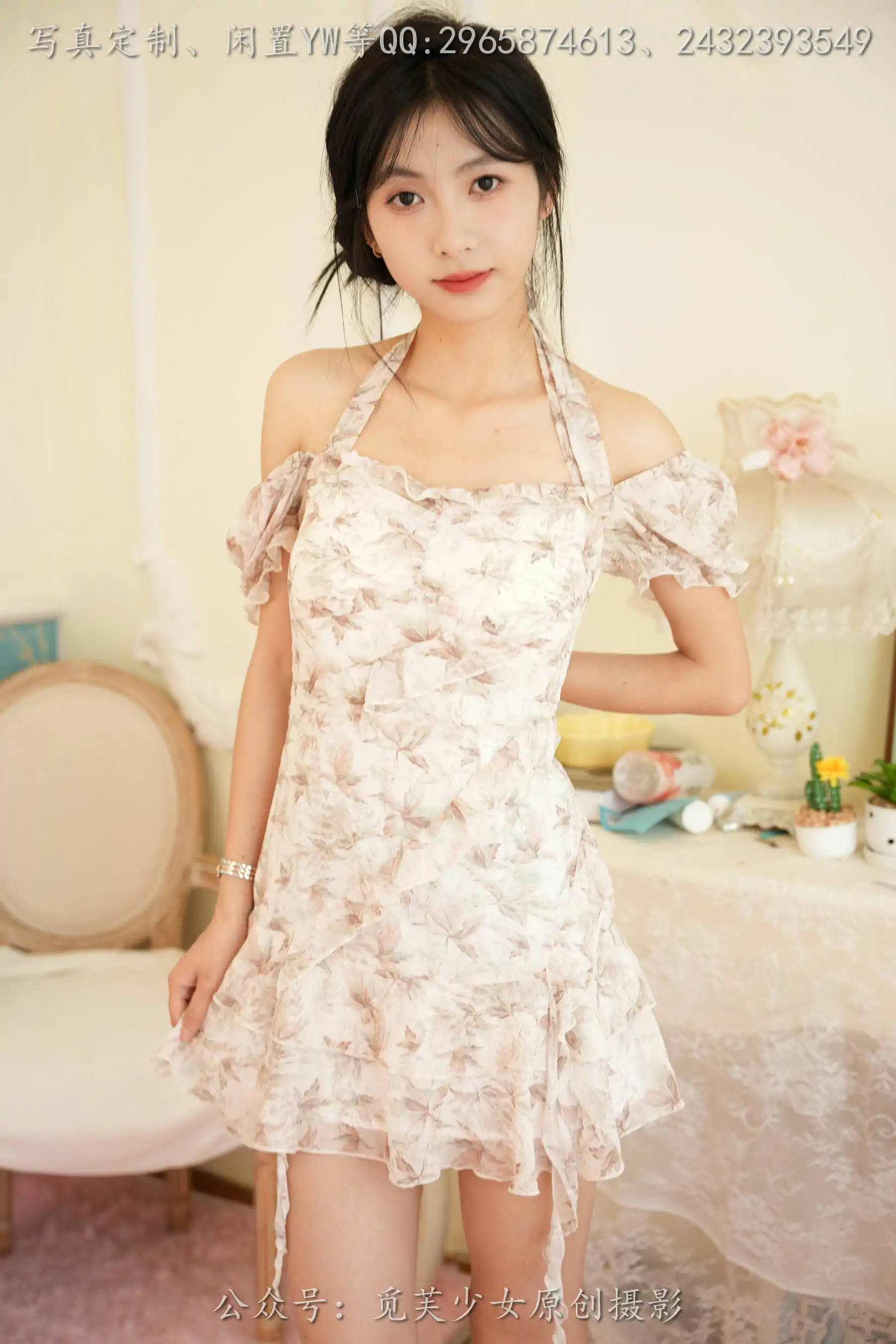 [觅芙少女] NO.299 灵儿 -越夜越美丽