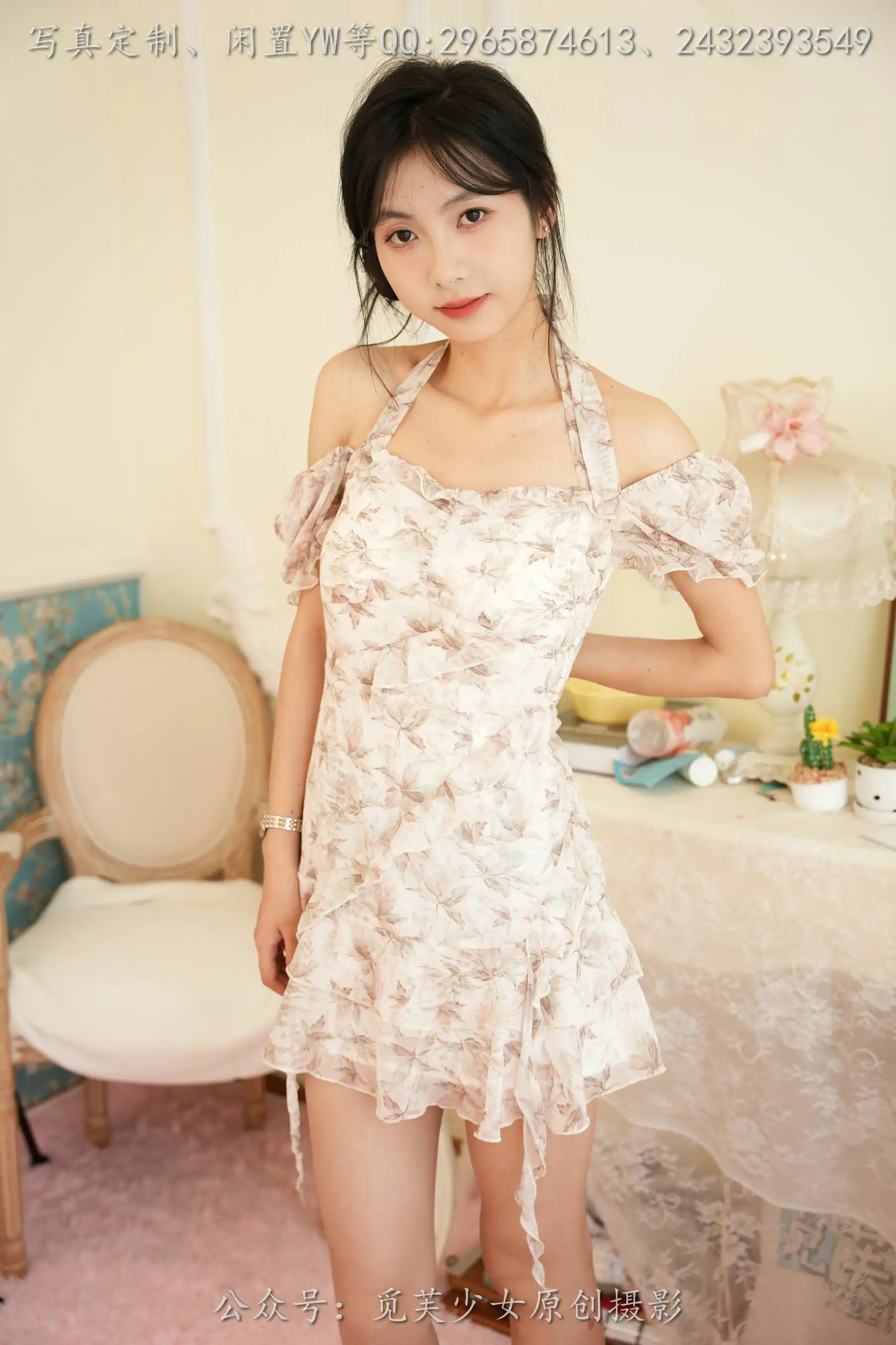 [觅芙少女] NO.299 灵儿 -越夜越美丽