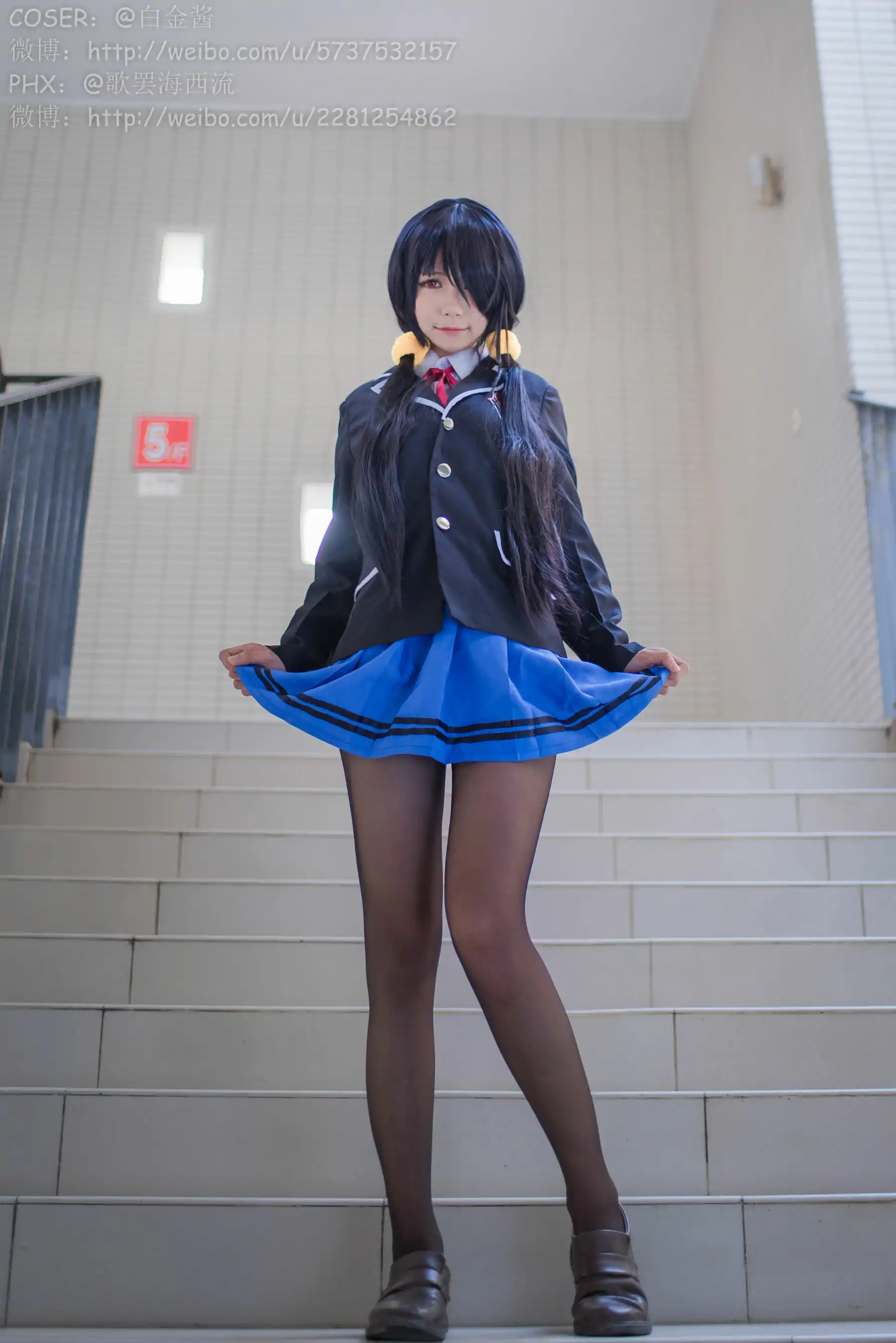 白金Saki写真 - 制服黑丝