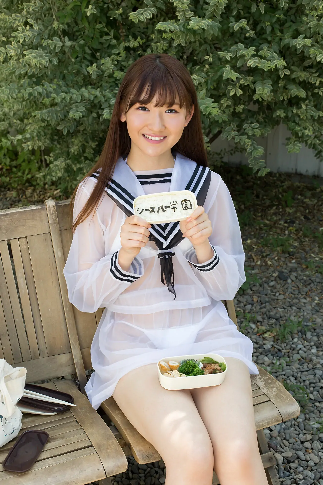 [Minisuka.tv] 2018.11.29 Asami Kondou 近藤あさみ - Limited Gallery 17.1