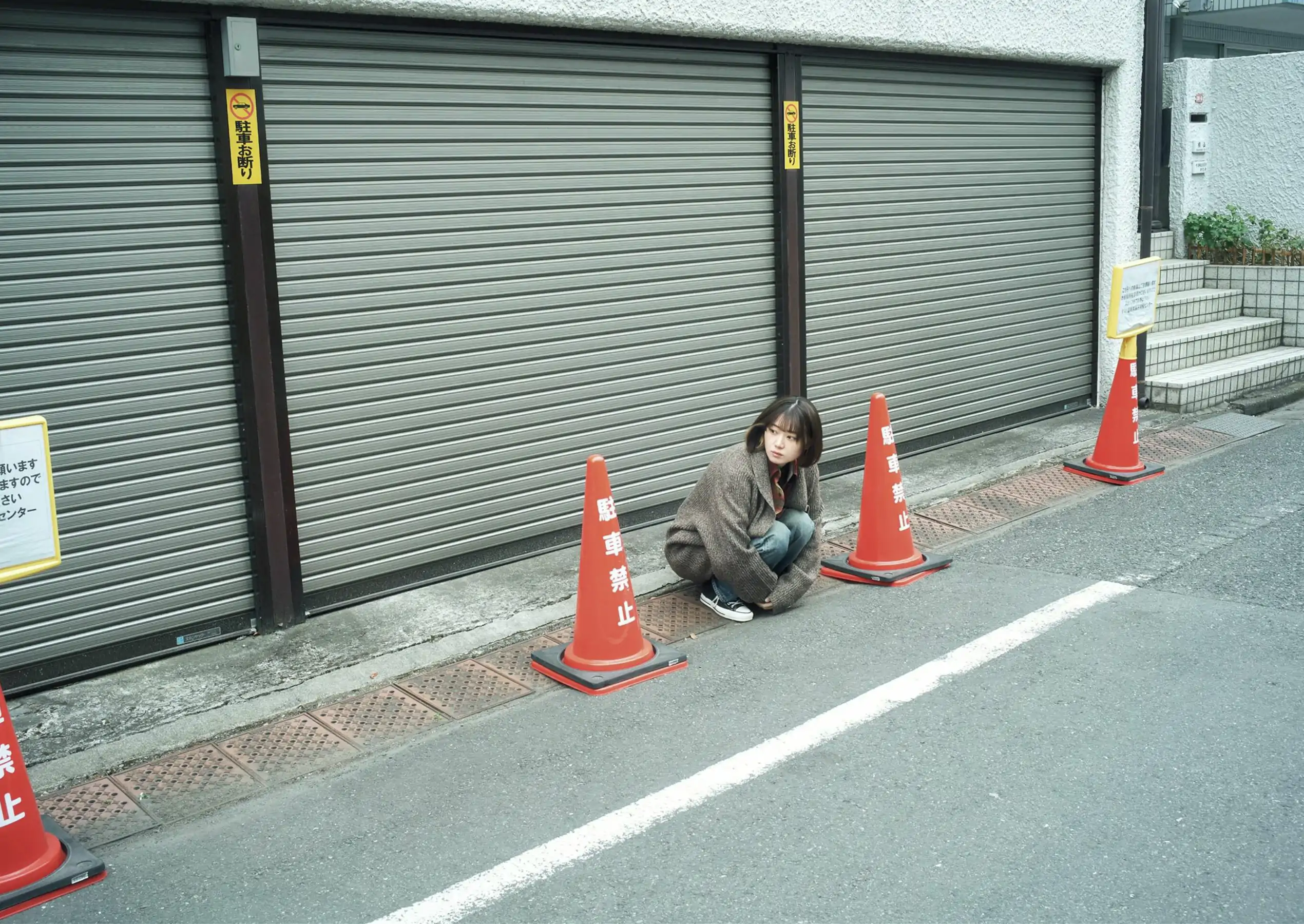 いけちゃん - cool mint