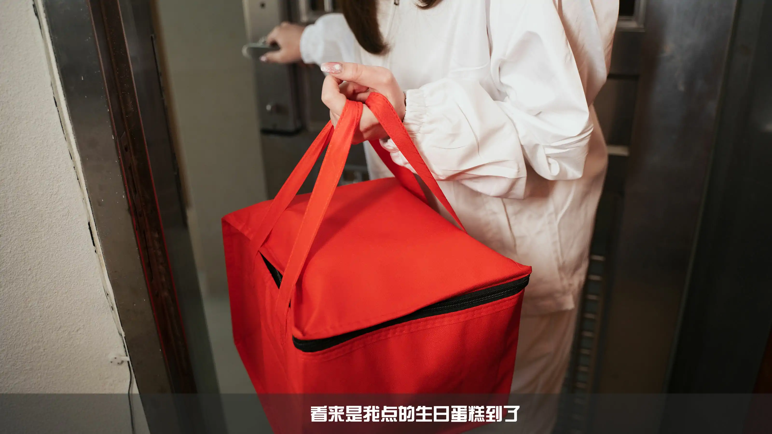 小和甜酒 - 白天鹅外卖