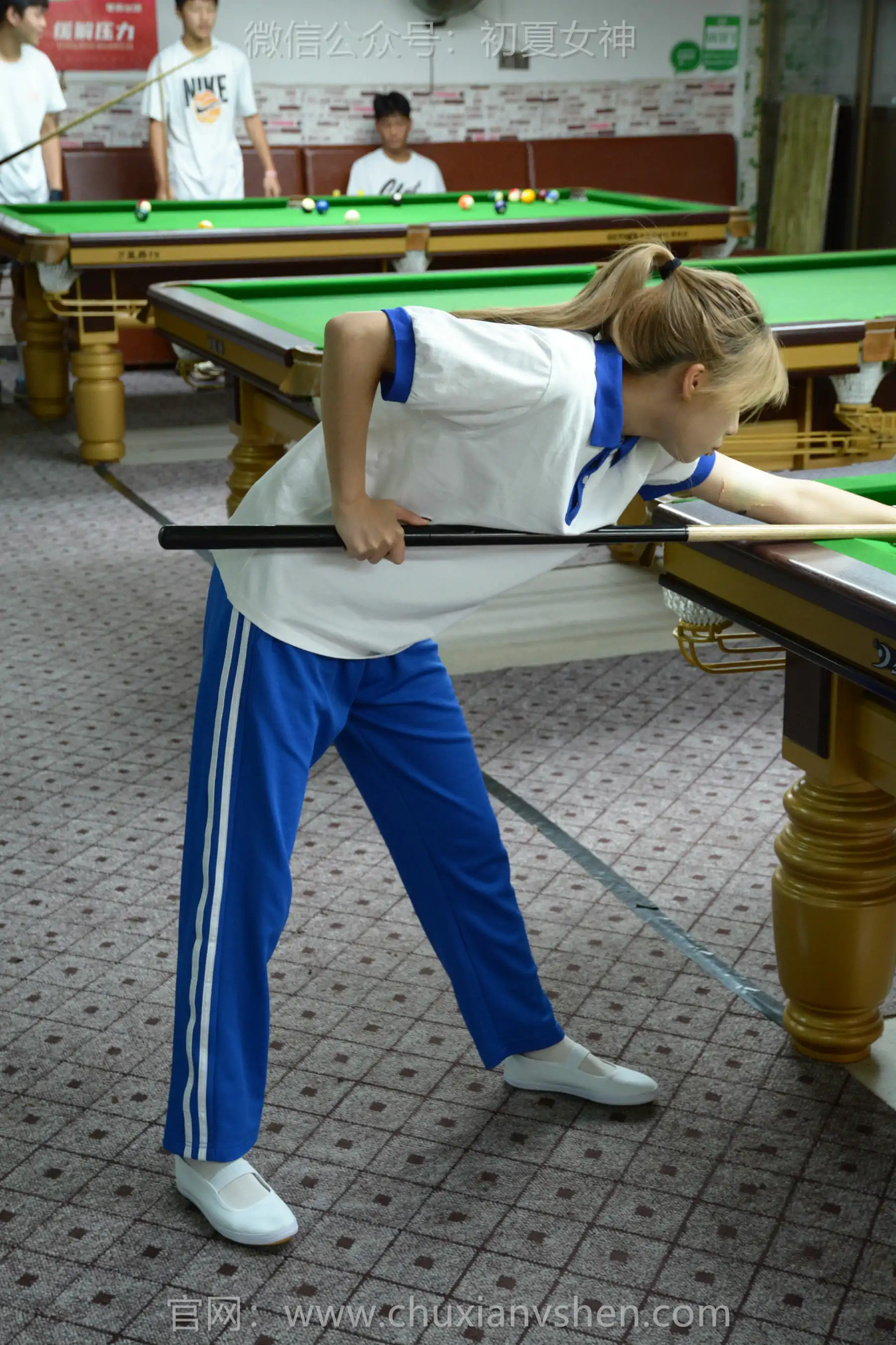 初夏女神 No.275 番茄 你好台球