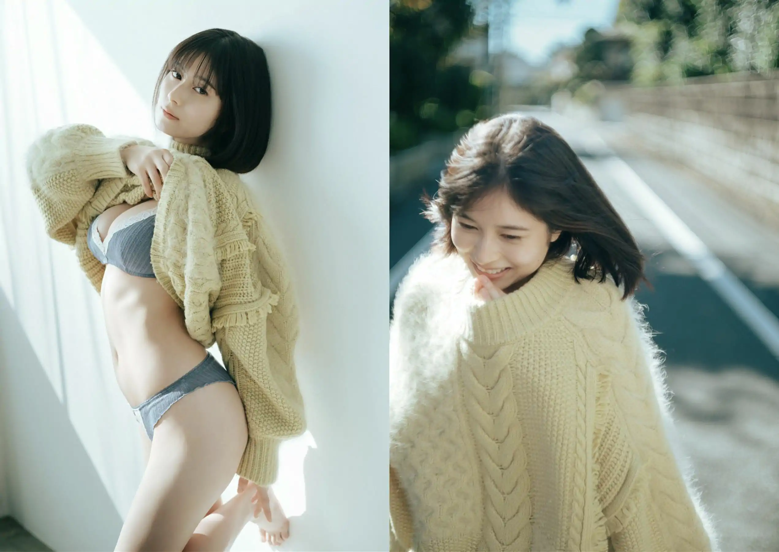 大久保桜子 - BE SHINE