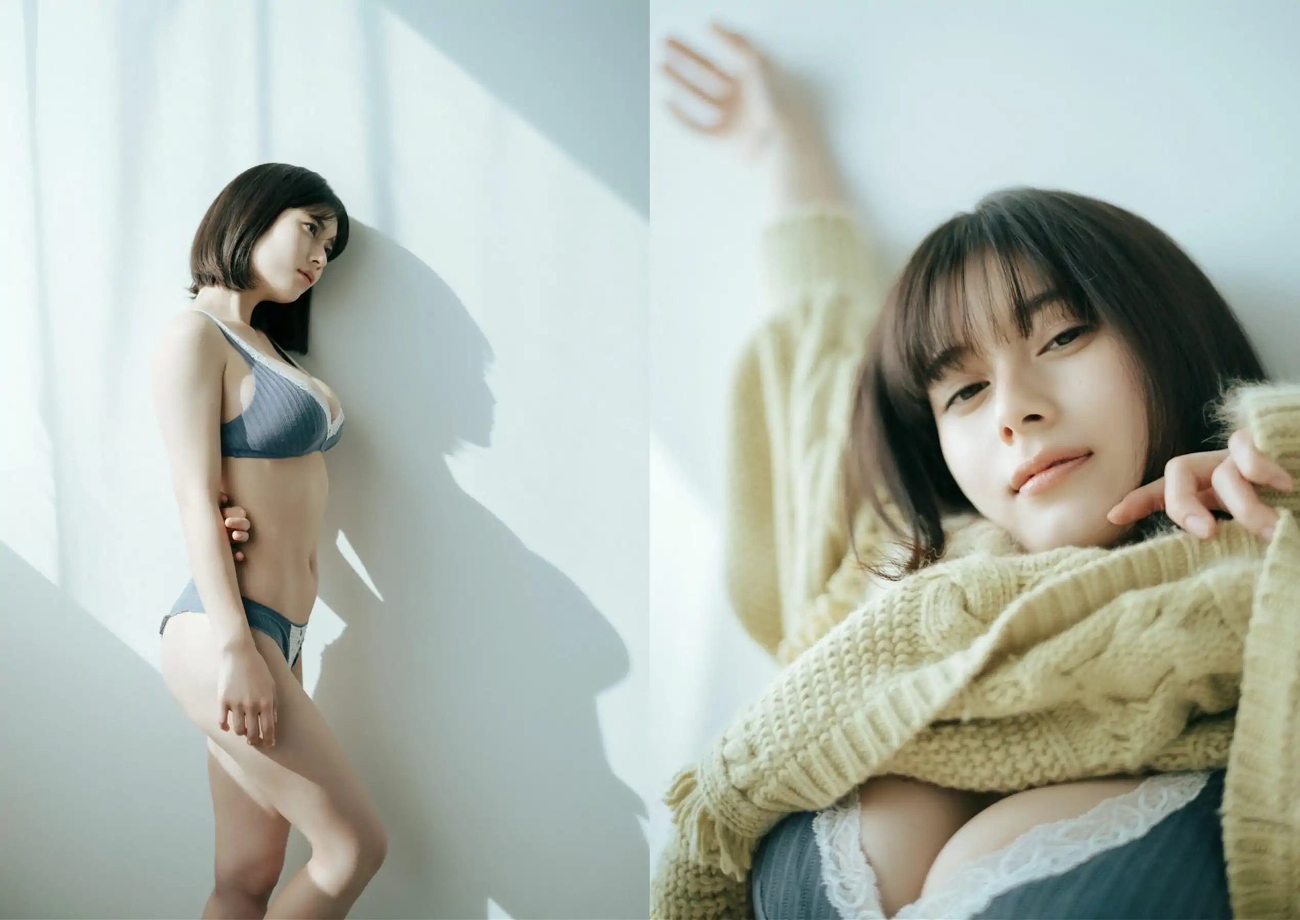 大久保桜子 - BE SHINE