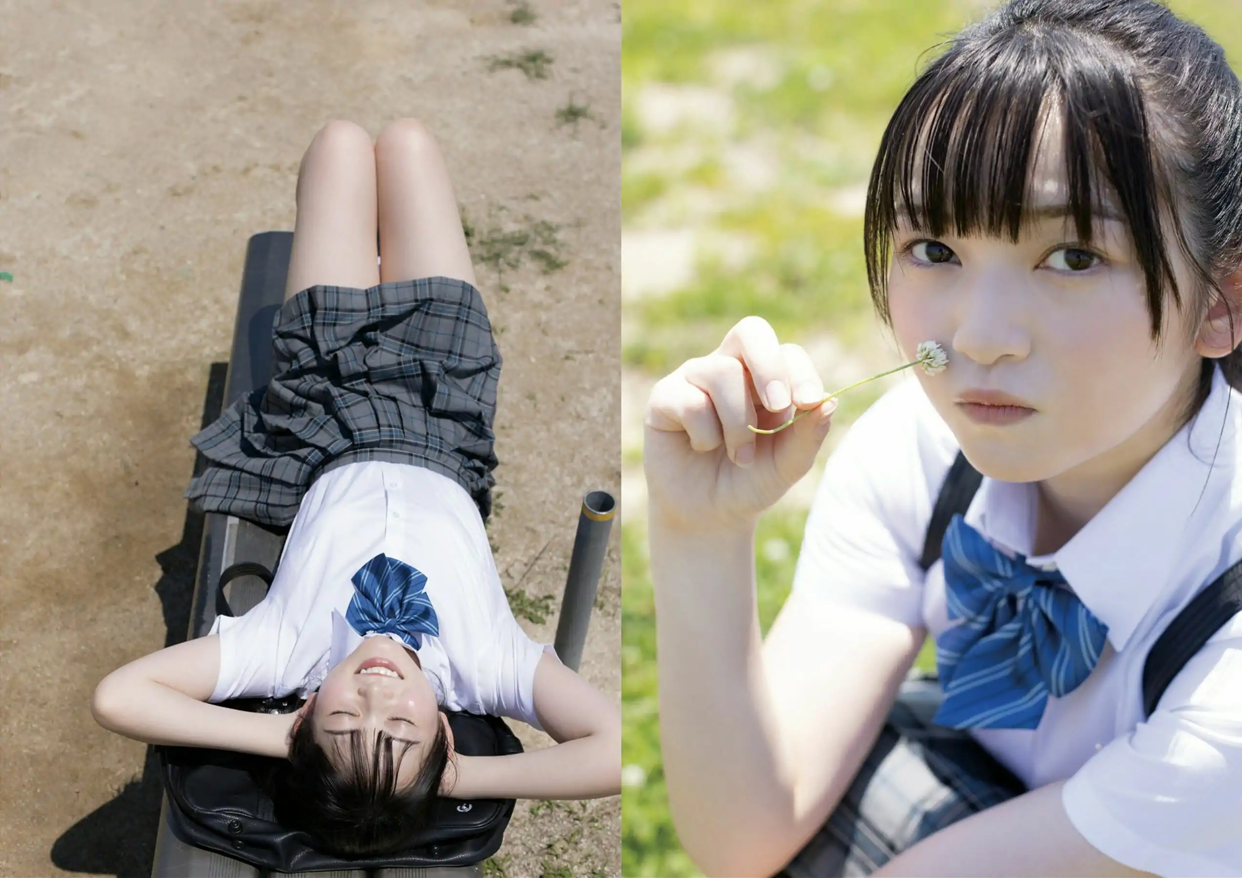 佐山すずか - すずの湯