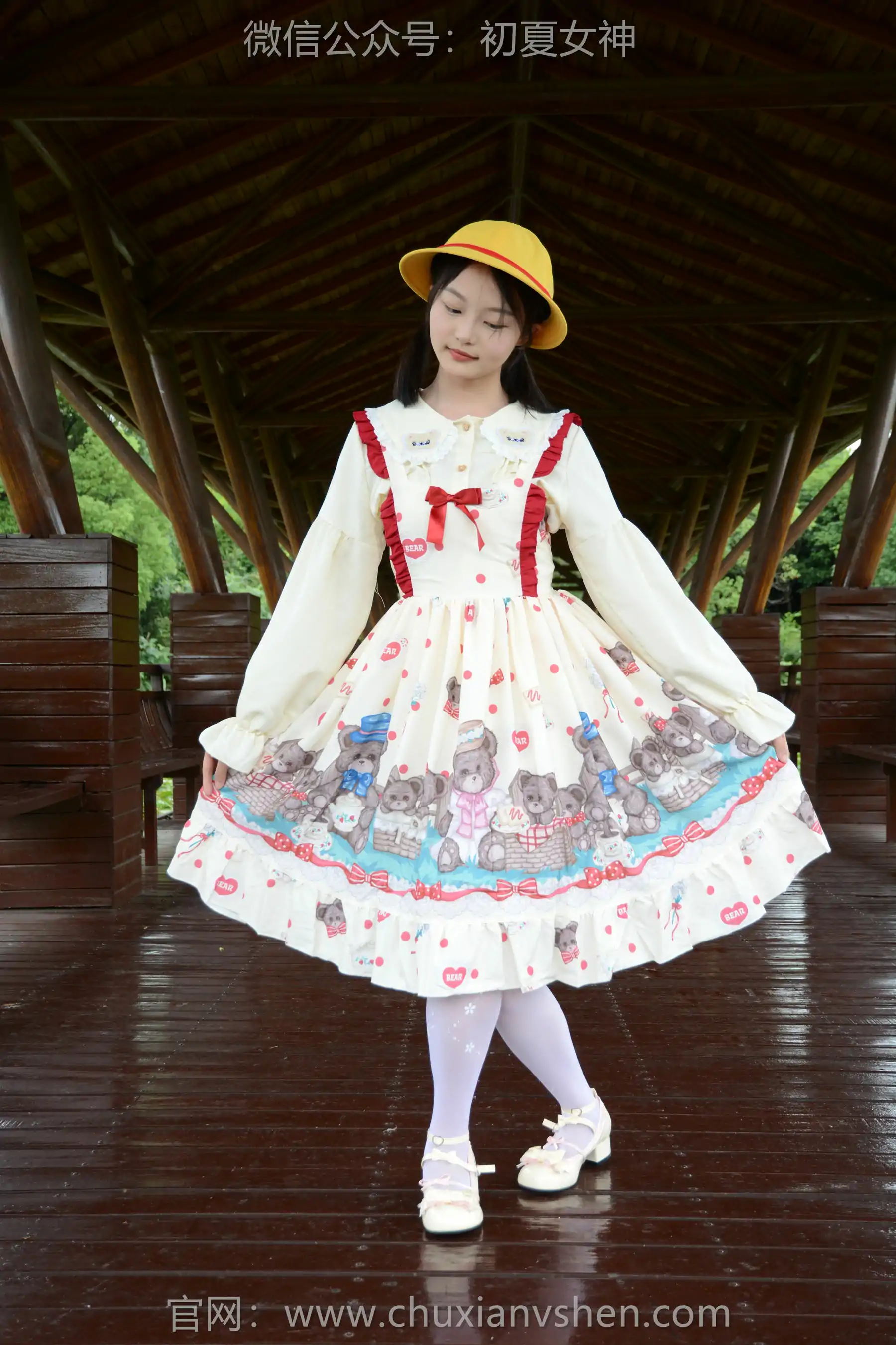 初夏女神 No.269 双双 逛游乐场