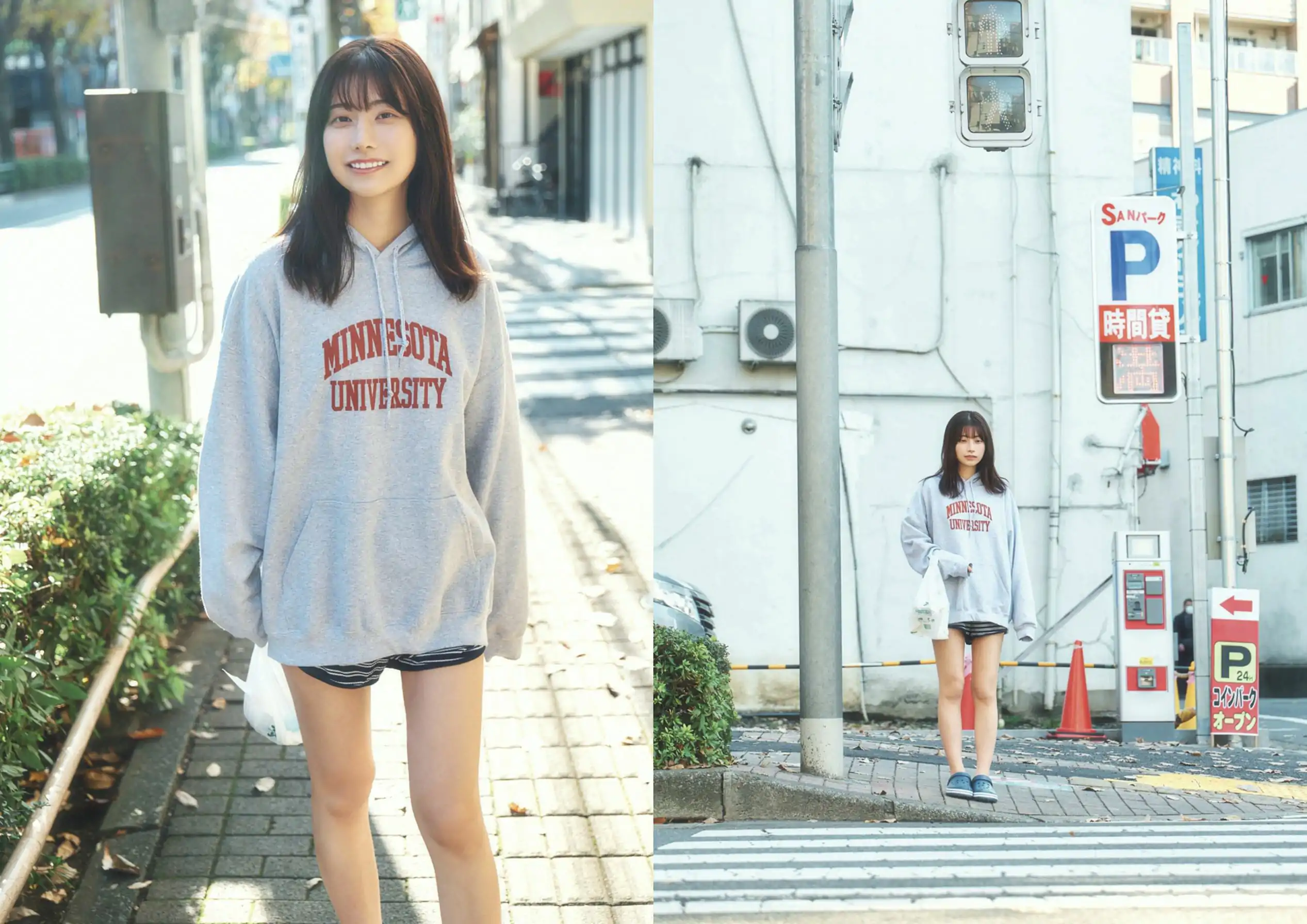 鈴木優香 - どうする