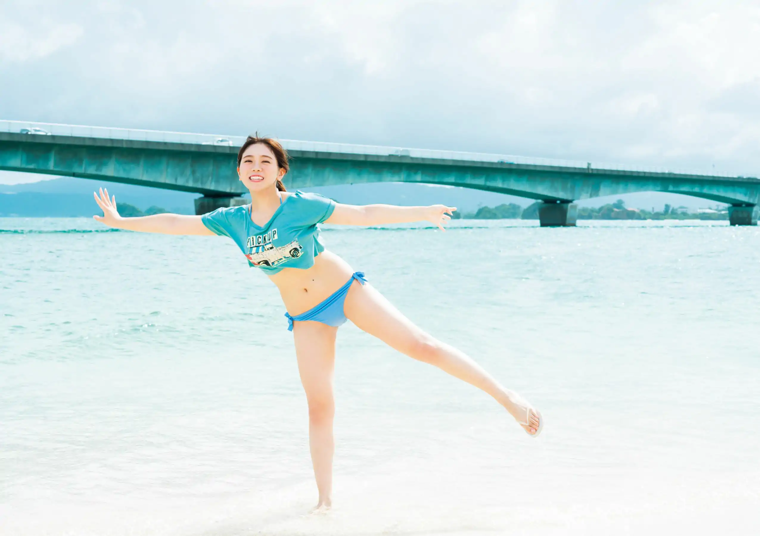 武田智加 - 友達以上