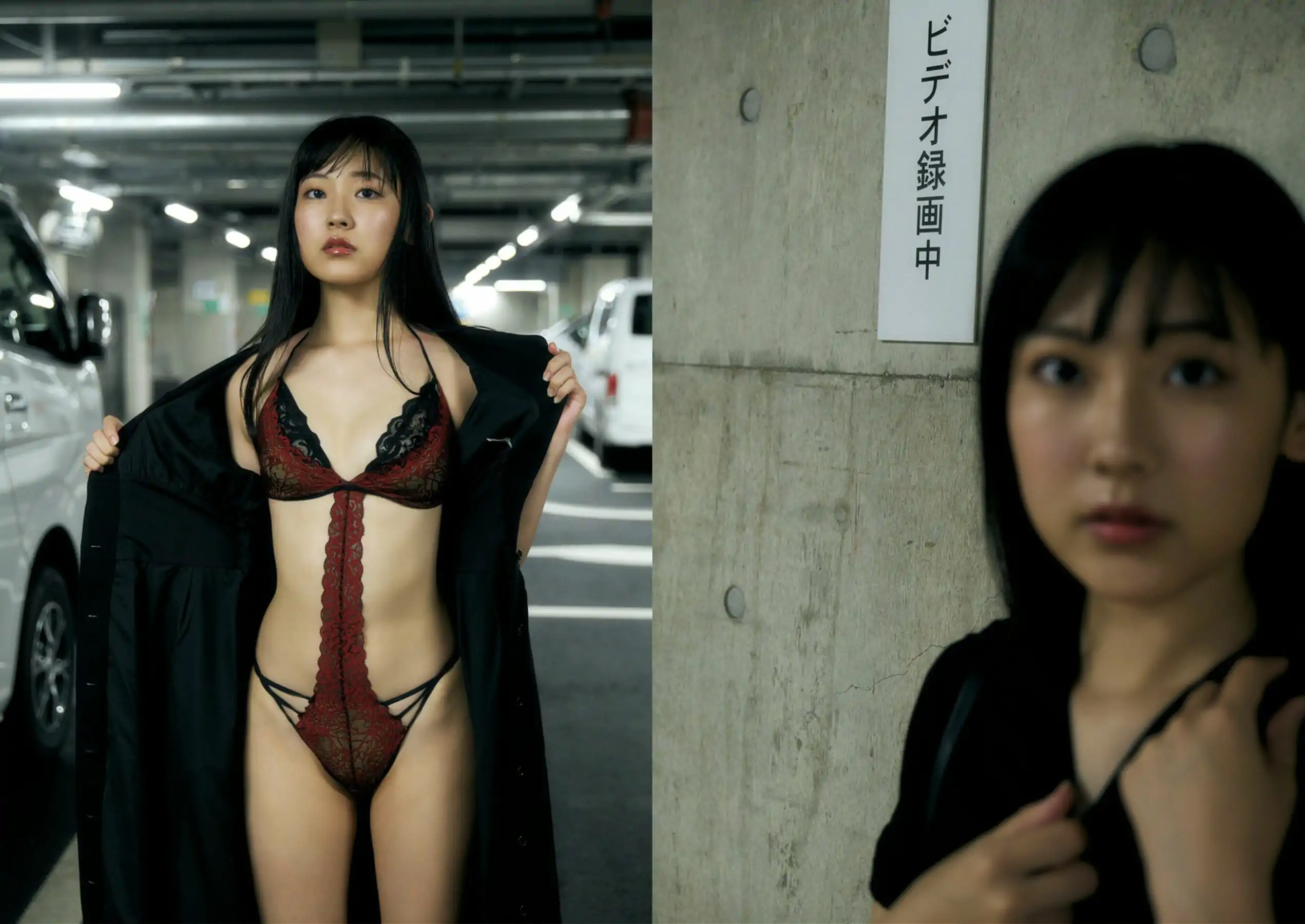 林田百加 - サボタージュ