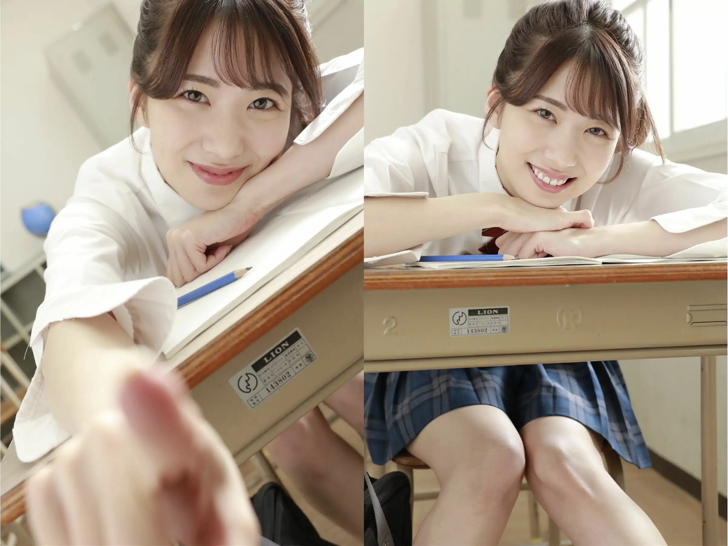 山岸逢花 - 貴方の夢を叶えてあげる