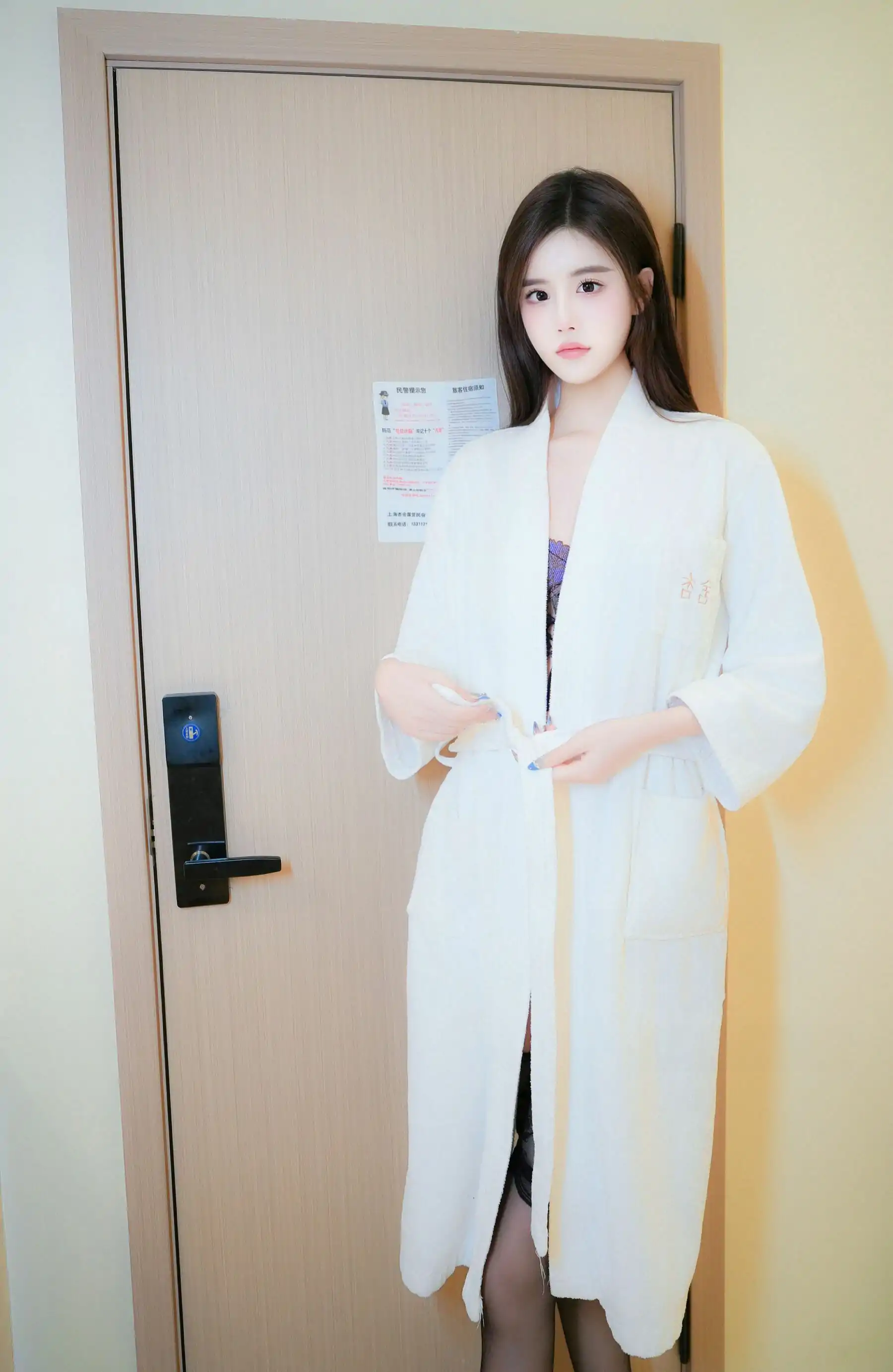 晚苏susu - 紫色韵味