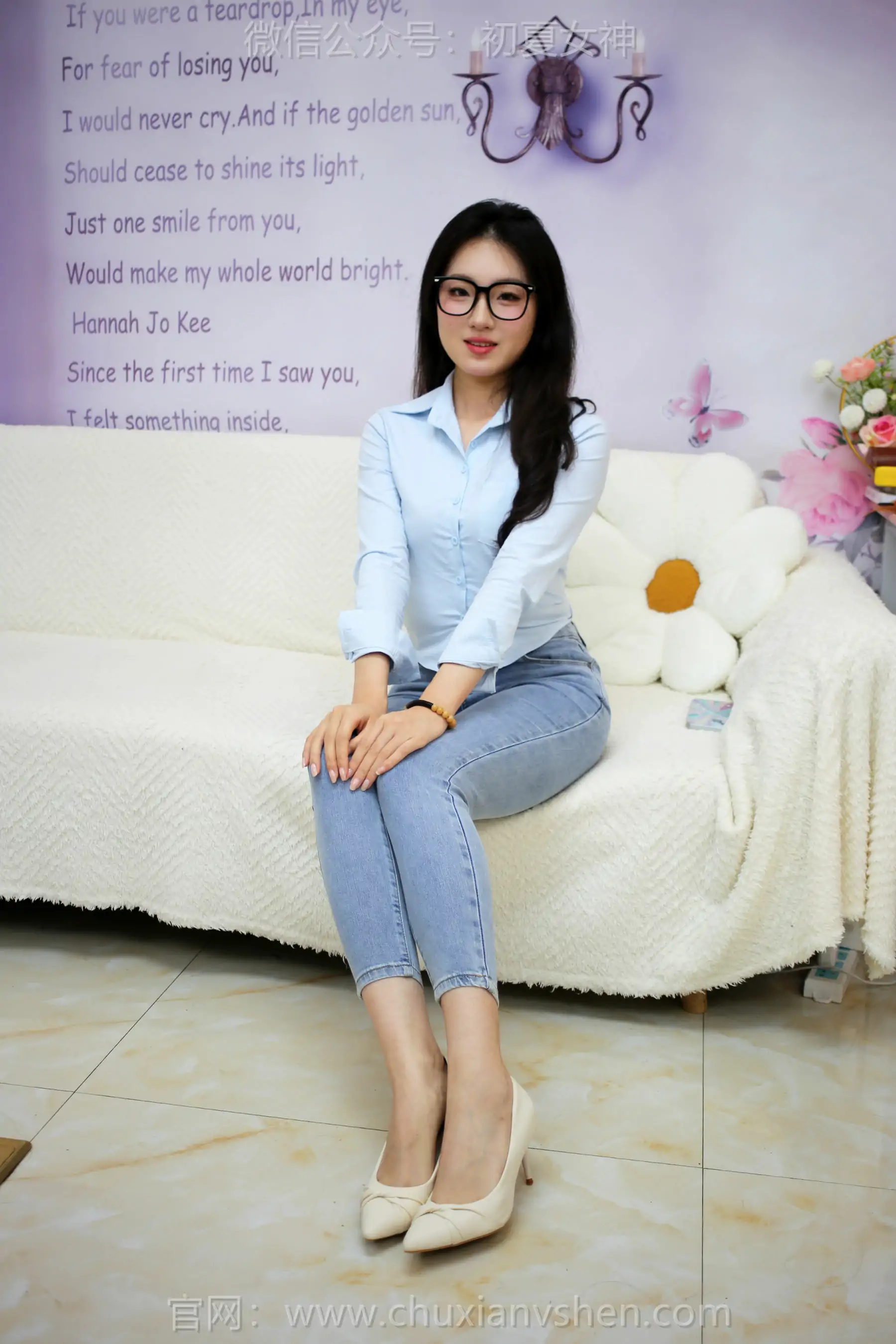 初夏女神 No.281 环环 精致品味