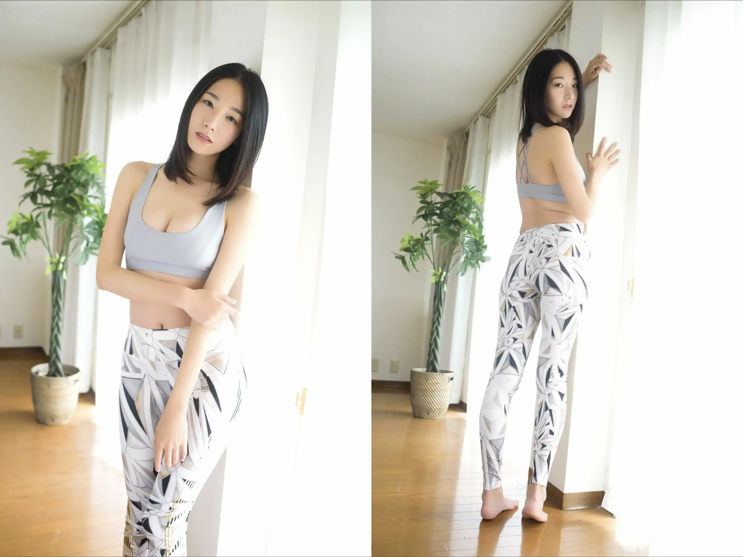 大塚びる - 美女美女ジムのインストラクター