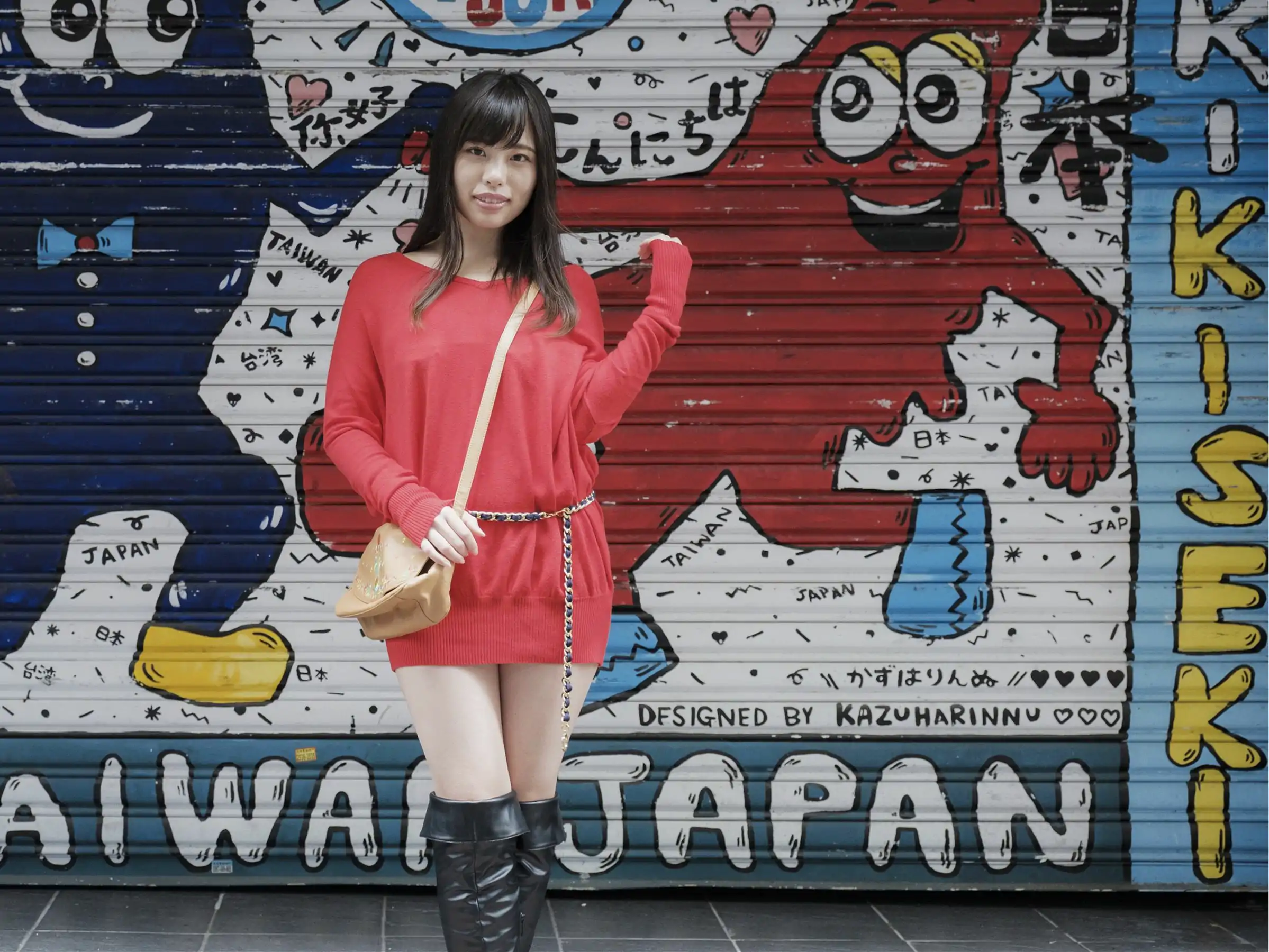 天音汐那 - クチビルに触れて vol.4