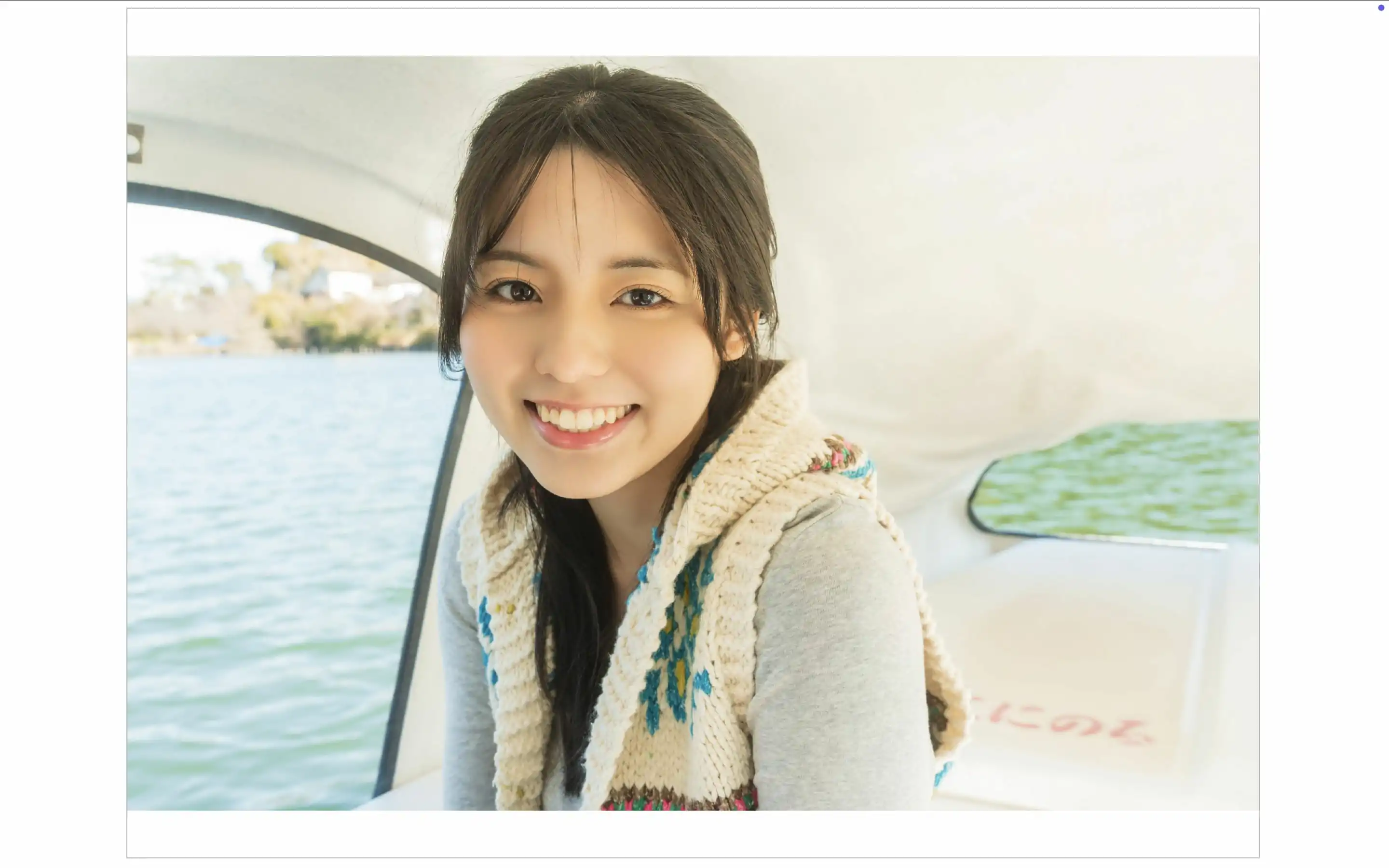 松島かのん - デートのあとは かのんと何する