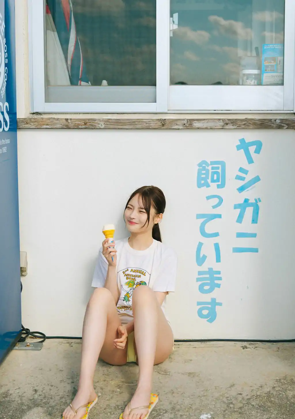 新谷姫加 - ひめかわいい