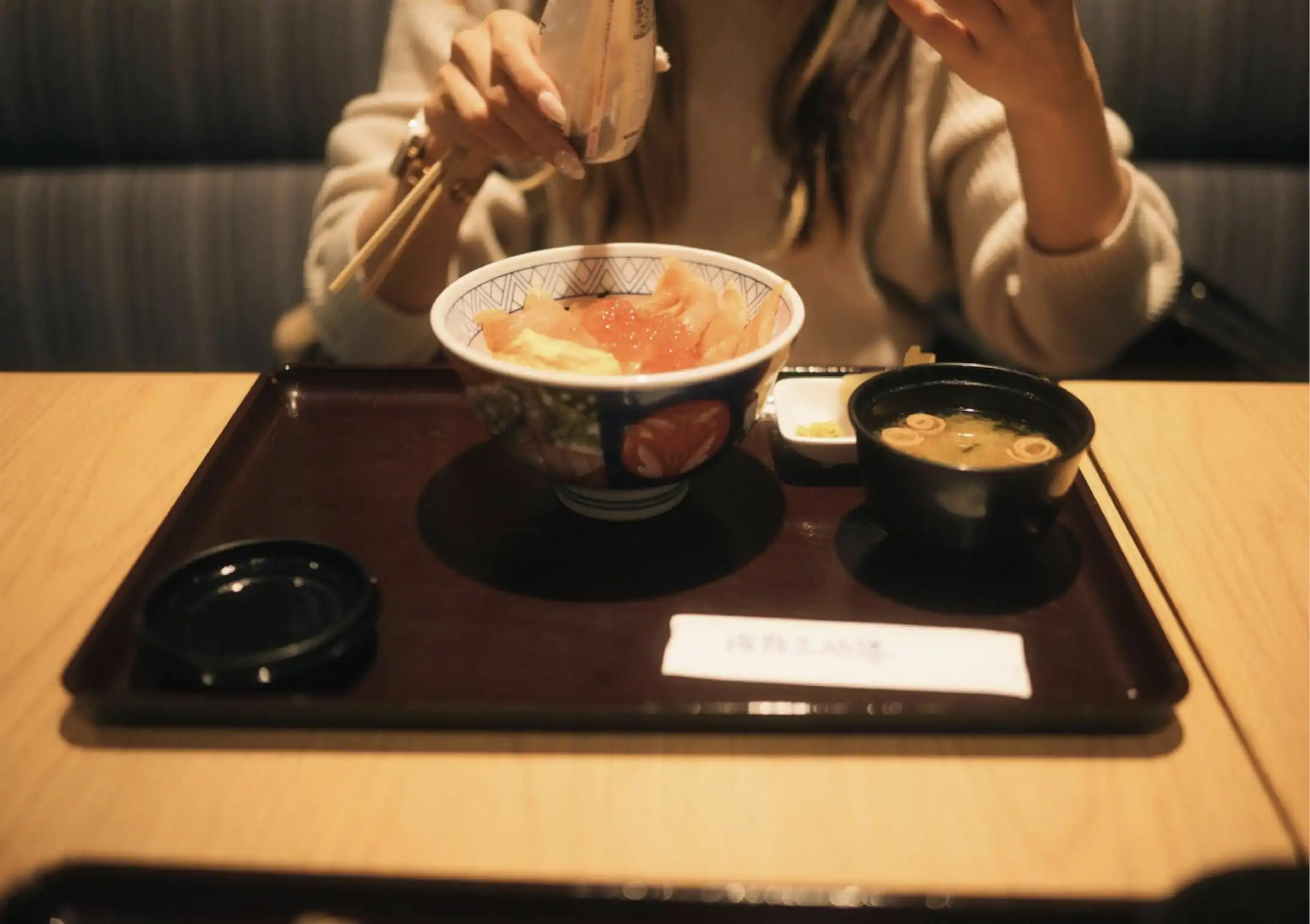 芽衣 - 芽ばえちゃう