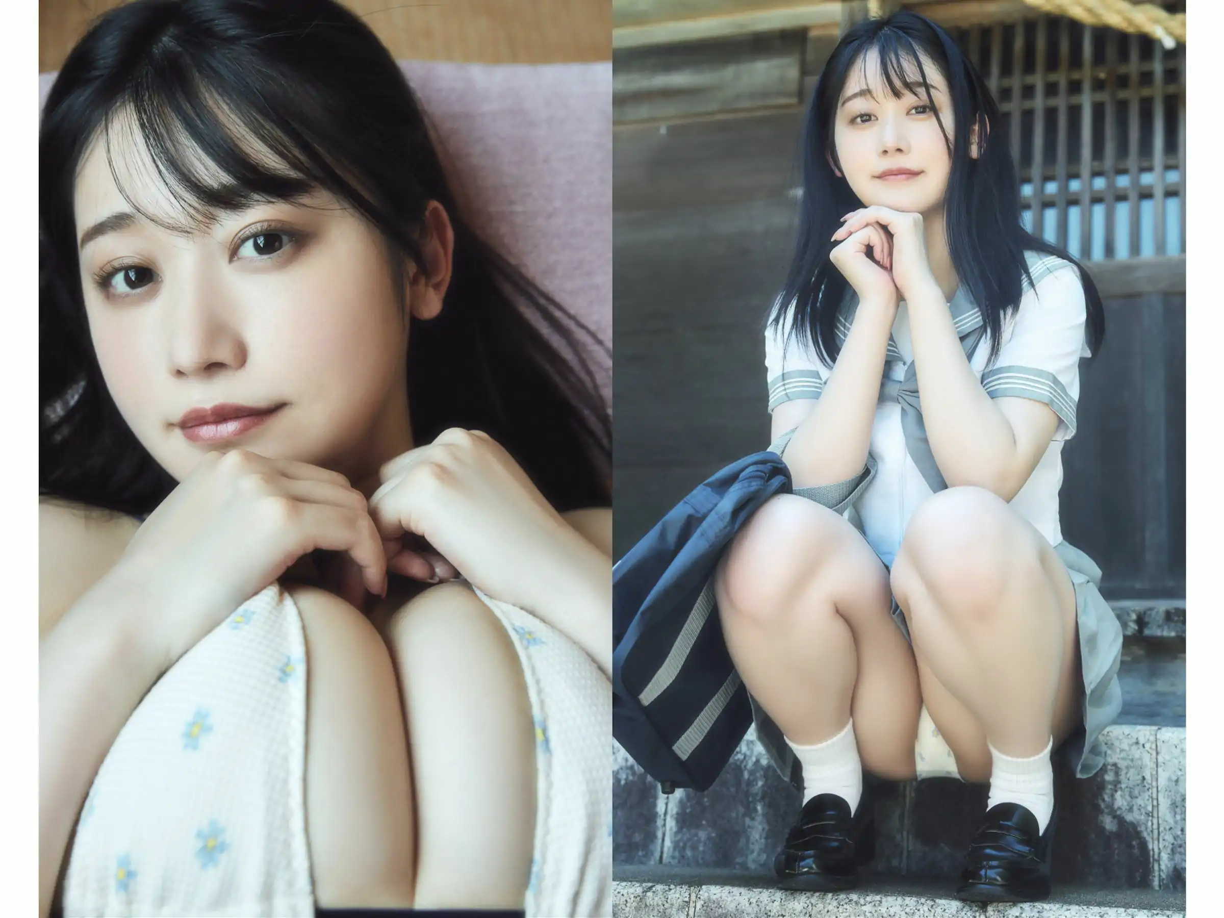 要あい - Kiss You