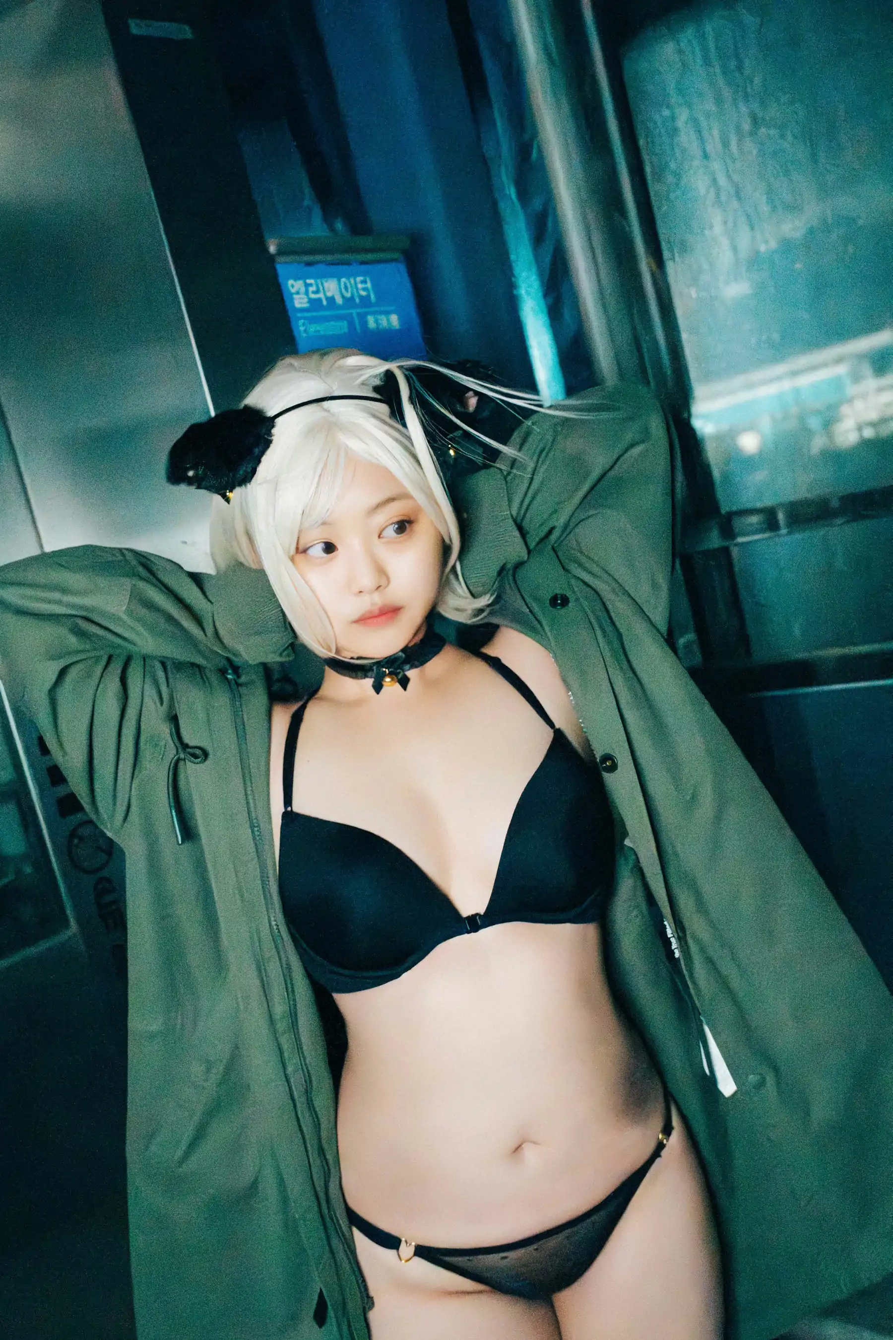 Haivia EunWoo - Last Night