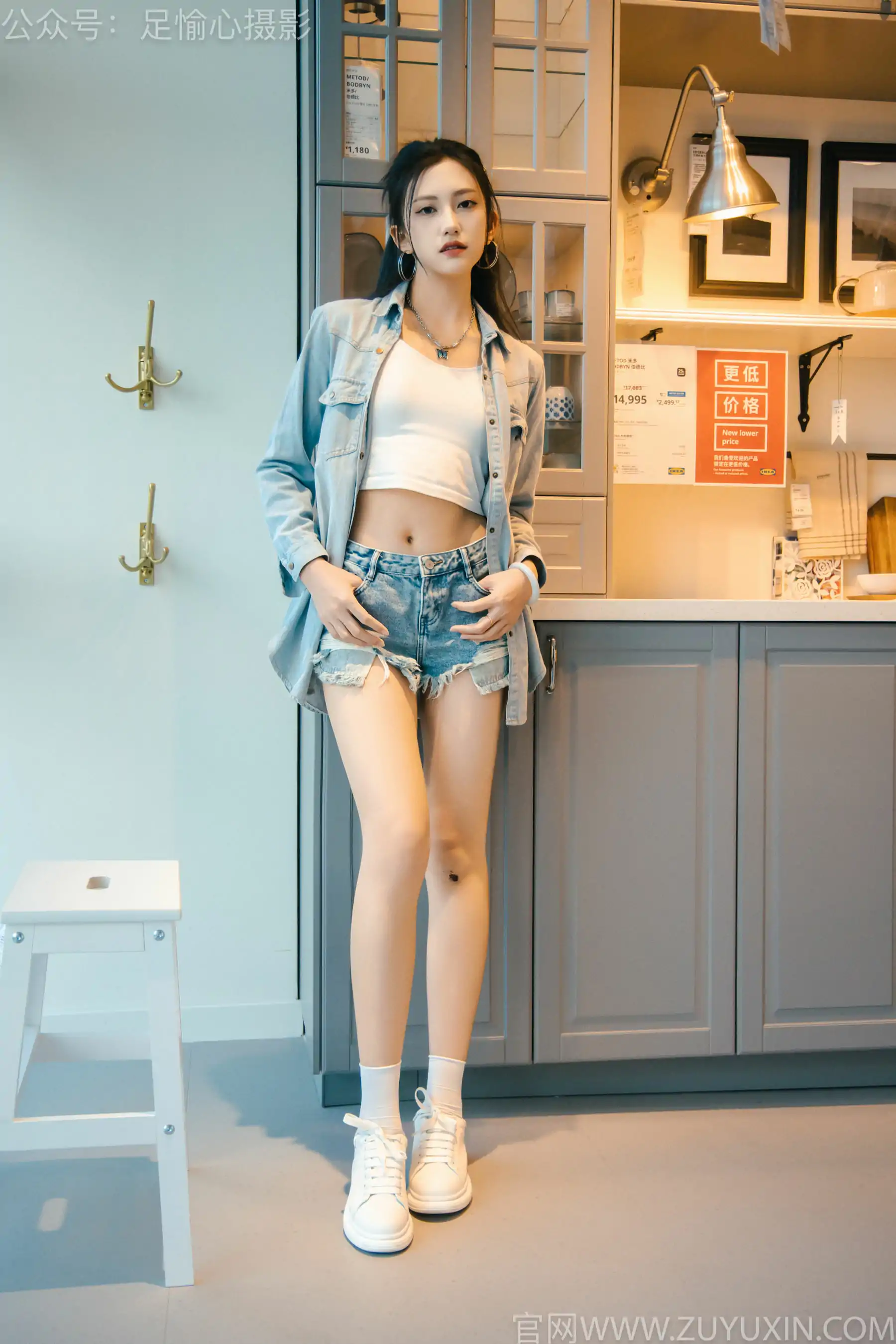 足愉心 No.001 可乐 （搭配：白T、牛仔短裤、板鞋、白棉袜、裸足）