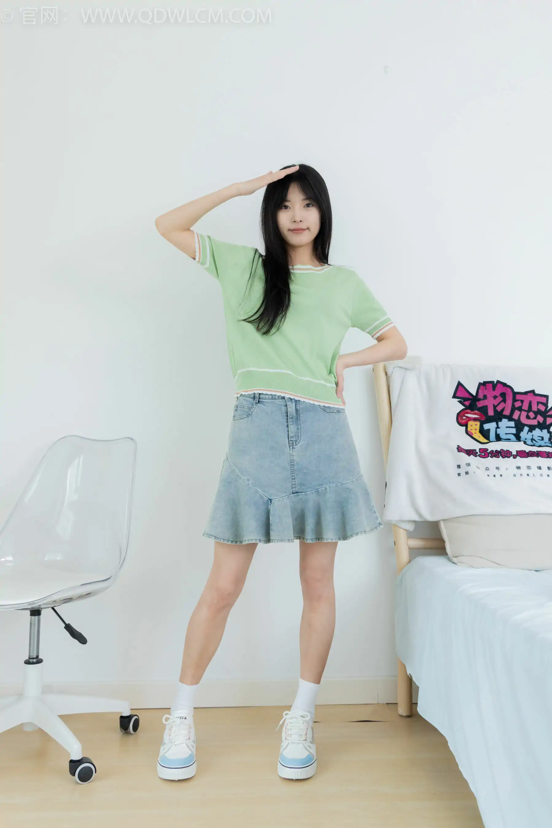 物恋传媒 No.2402 茯苓 - 板鞋、白棉袜、裸足