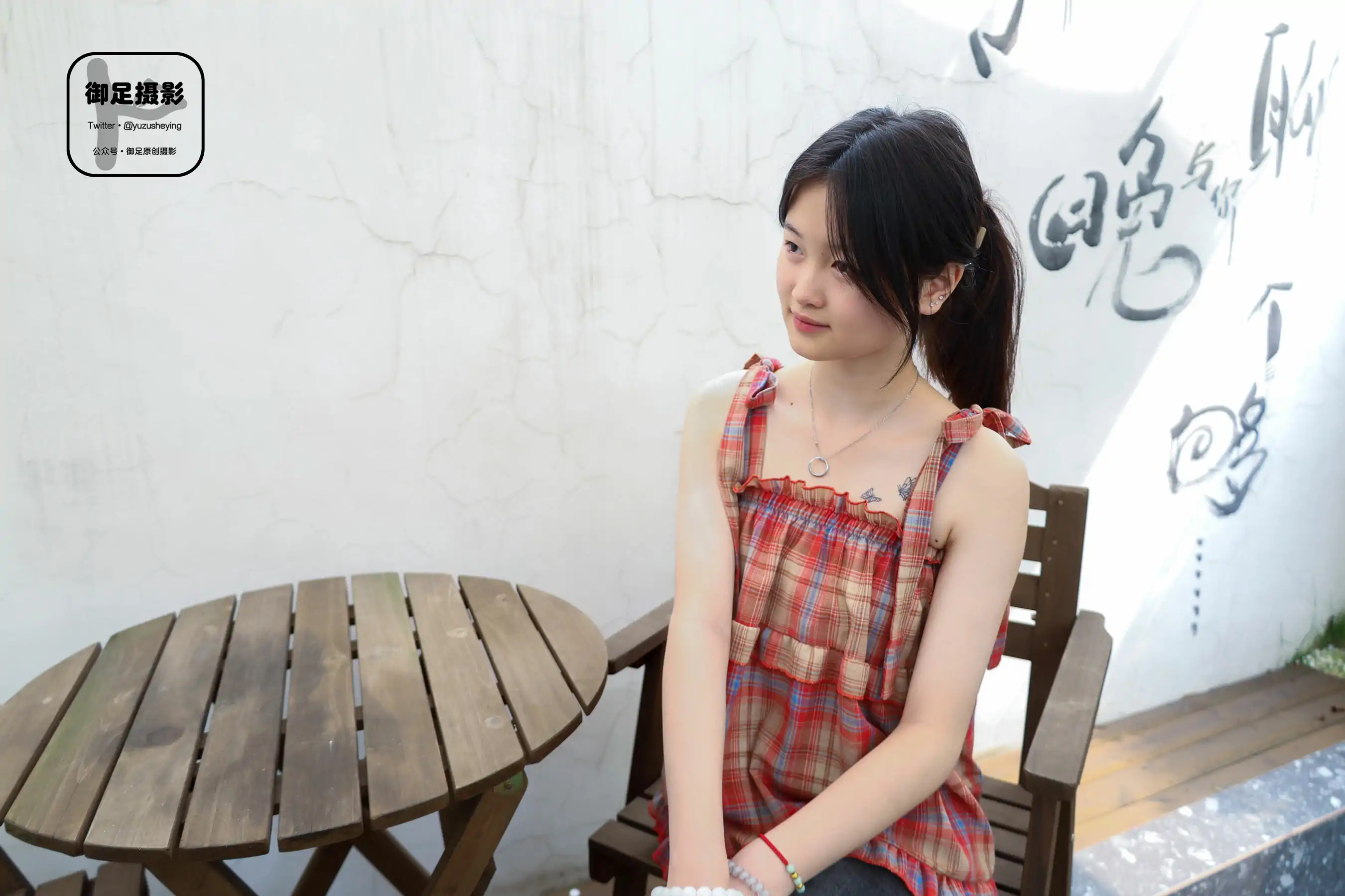 御足摄影 - 余生可贵