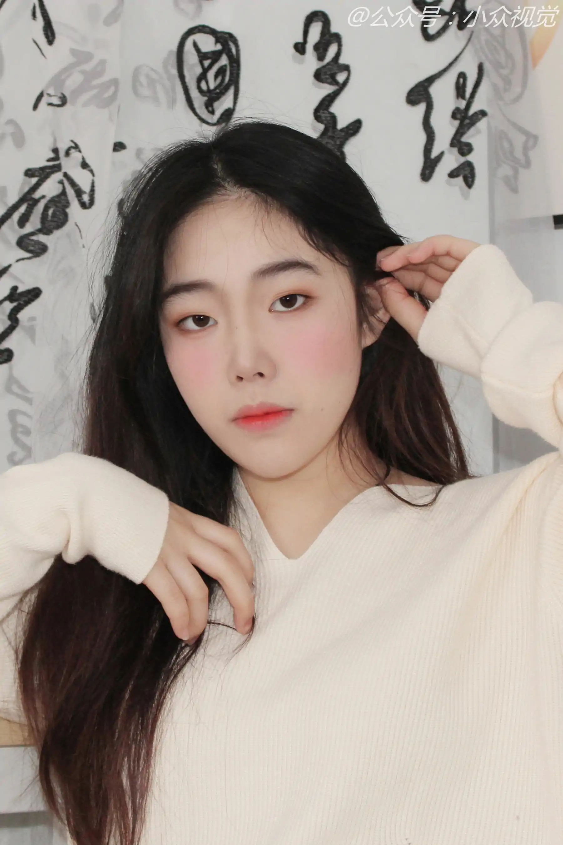 小众视觉 No.0007 圆圆