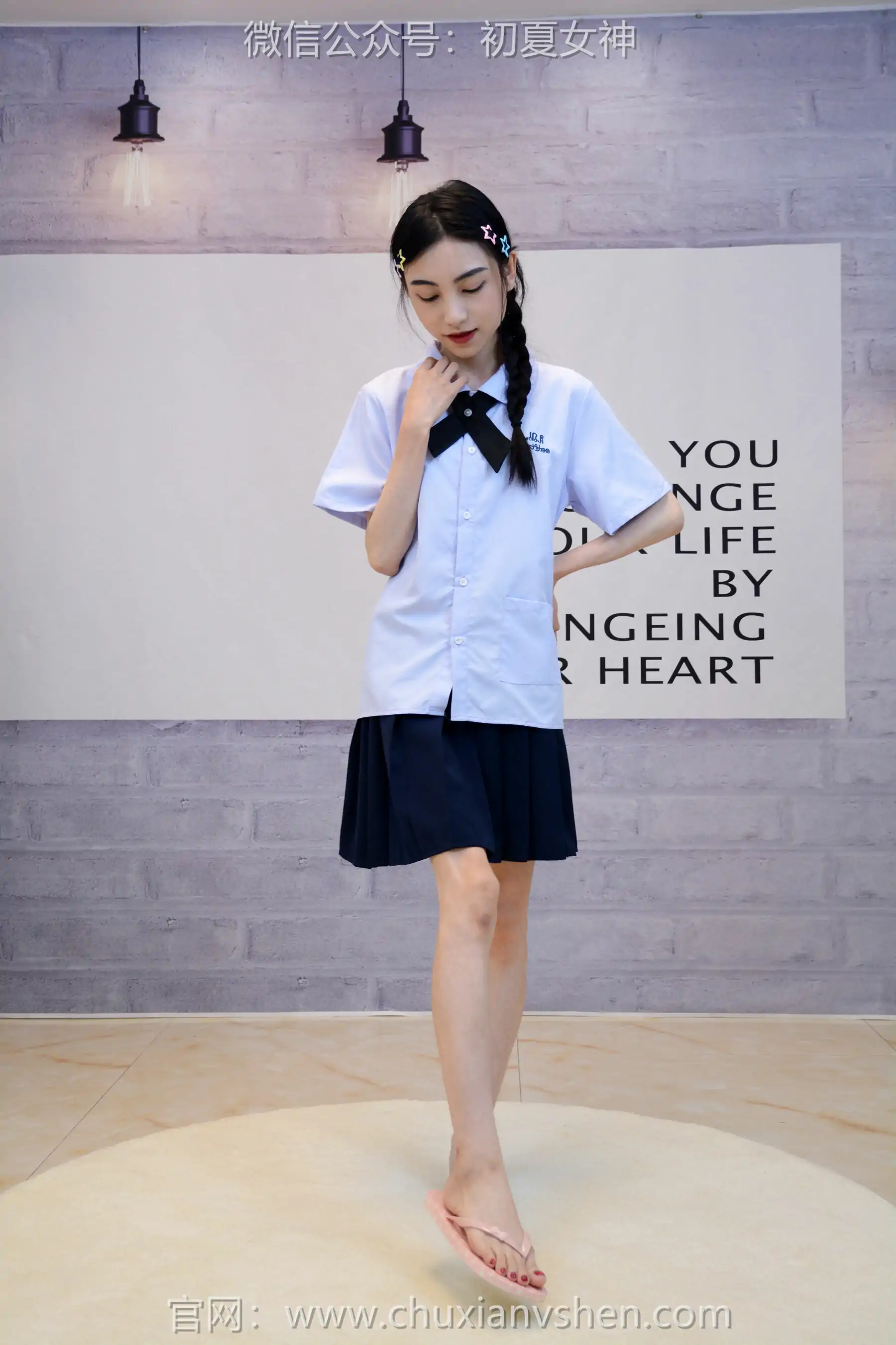 初夏女神 No.291 柒柒 粉蓝白