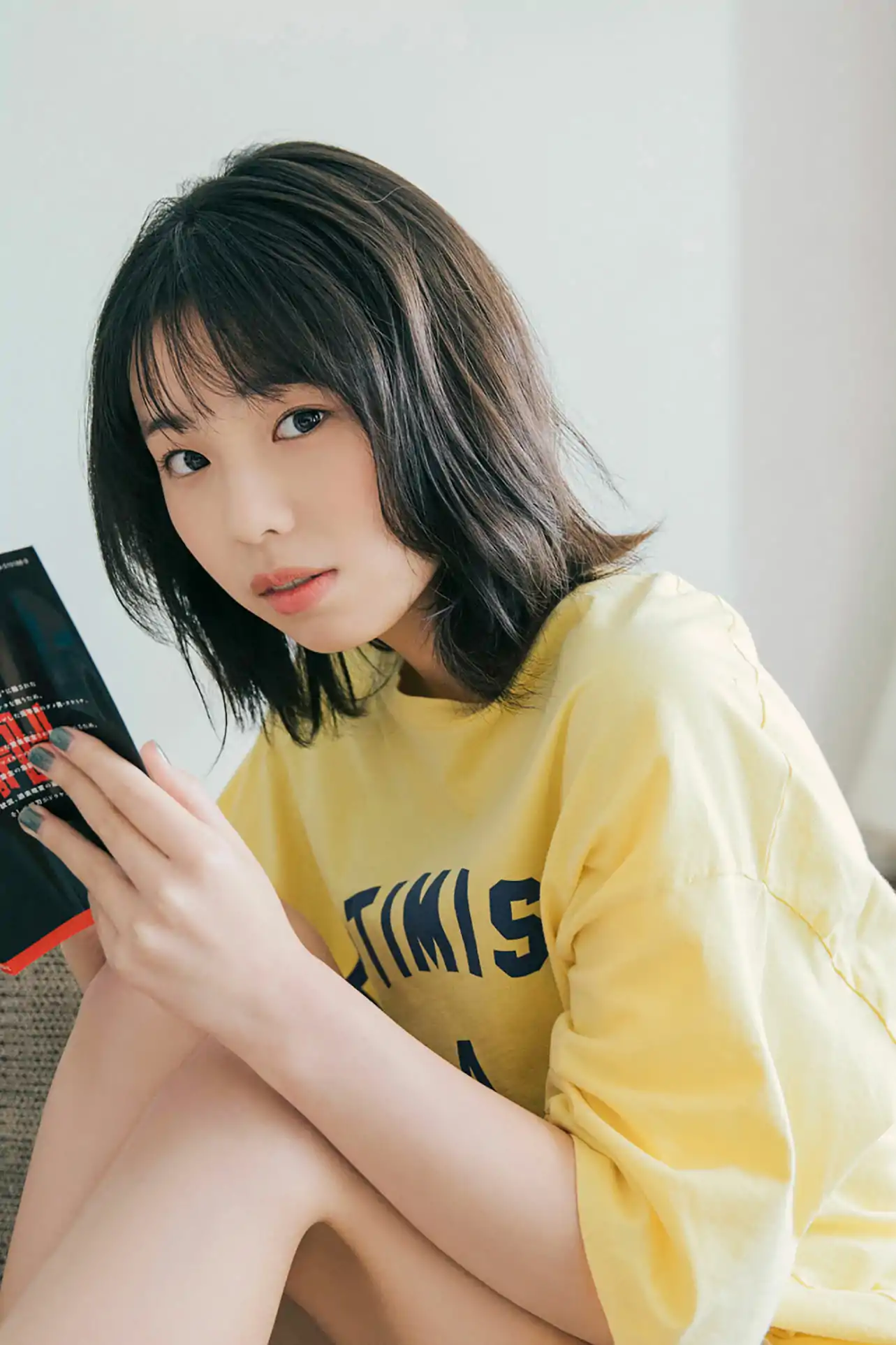 菊地姫奈 - 虚構に恋するプリンセス