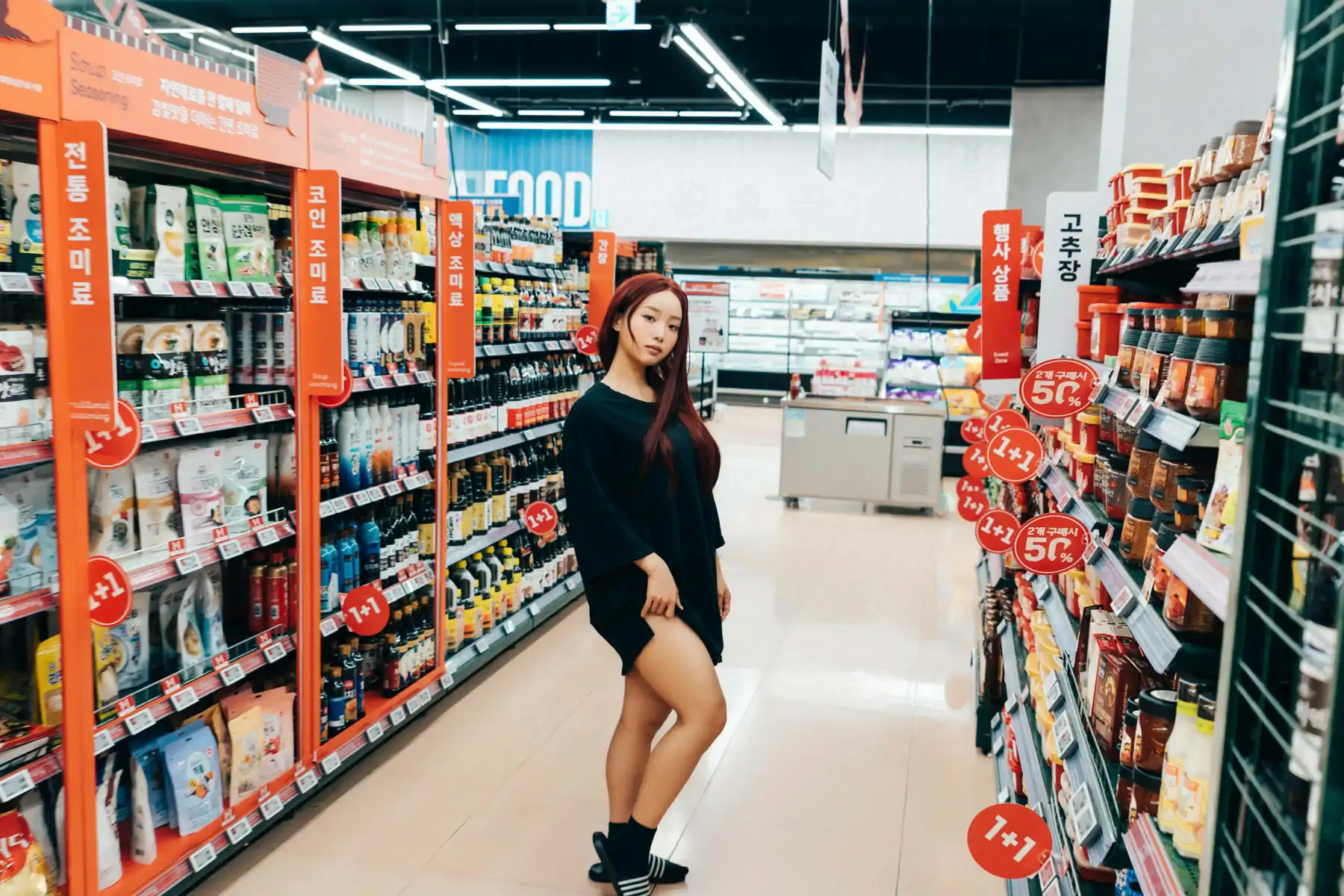 Haivia Black Snow - Outdoor