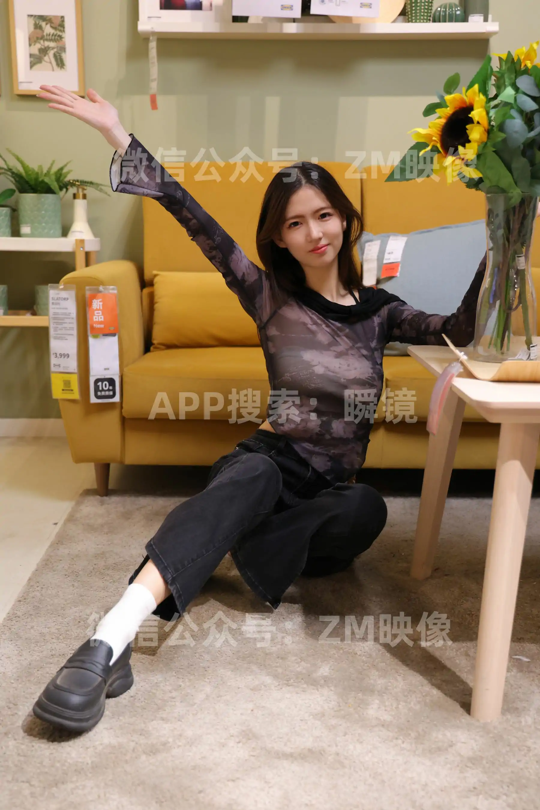 [织梦映像] 2025年七月众筹系列宜家第二套