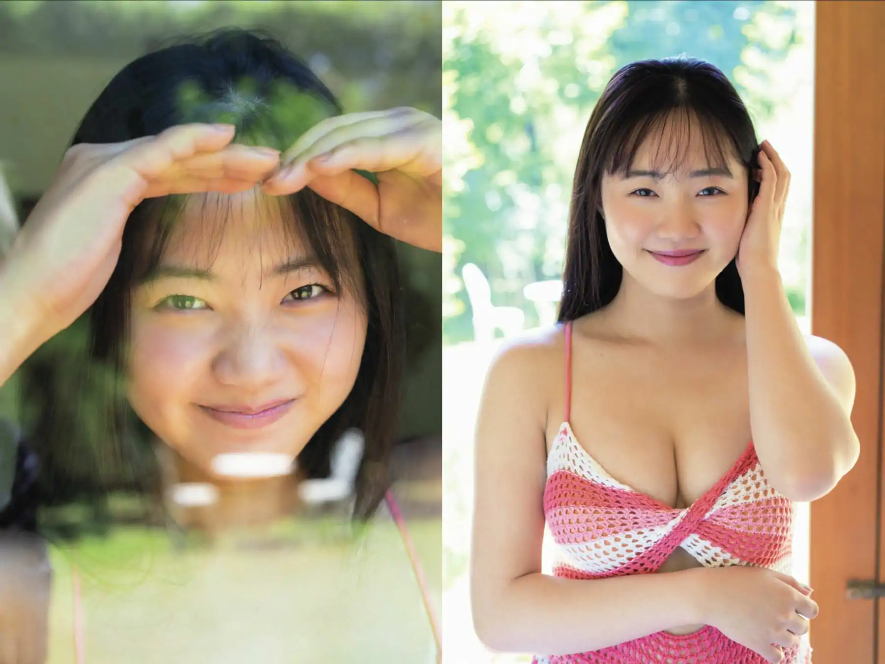 土田優空 - 安らぎをあなたへ