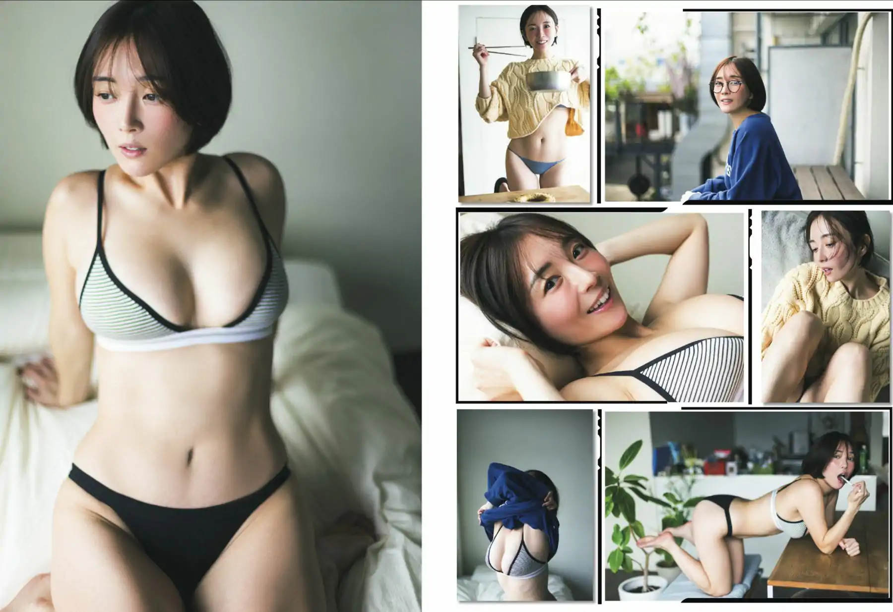 園都 - 人肌と愛おしさ