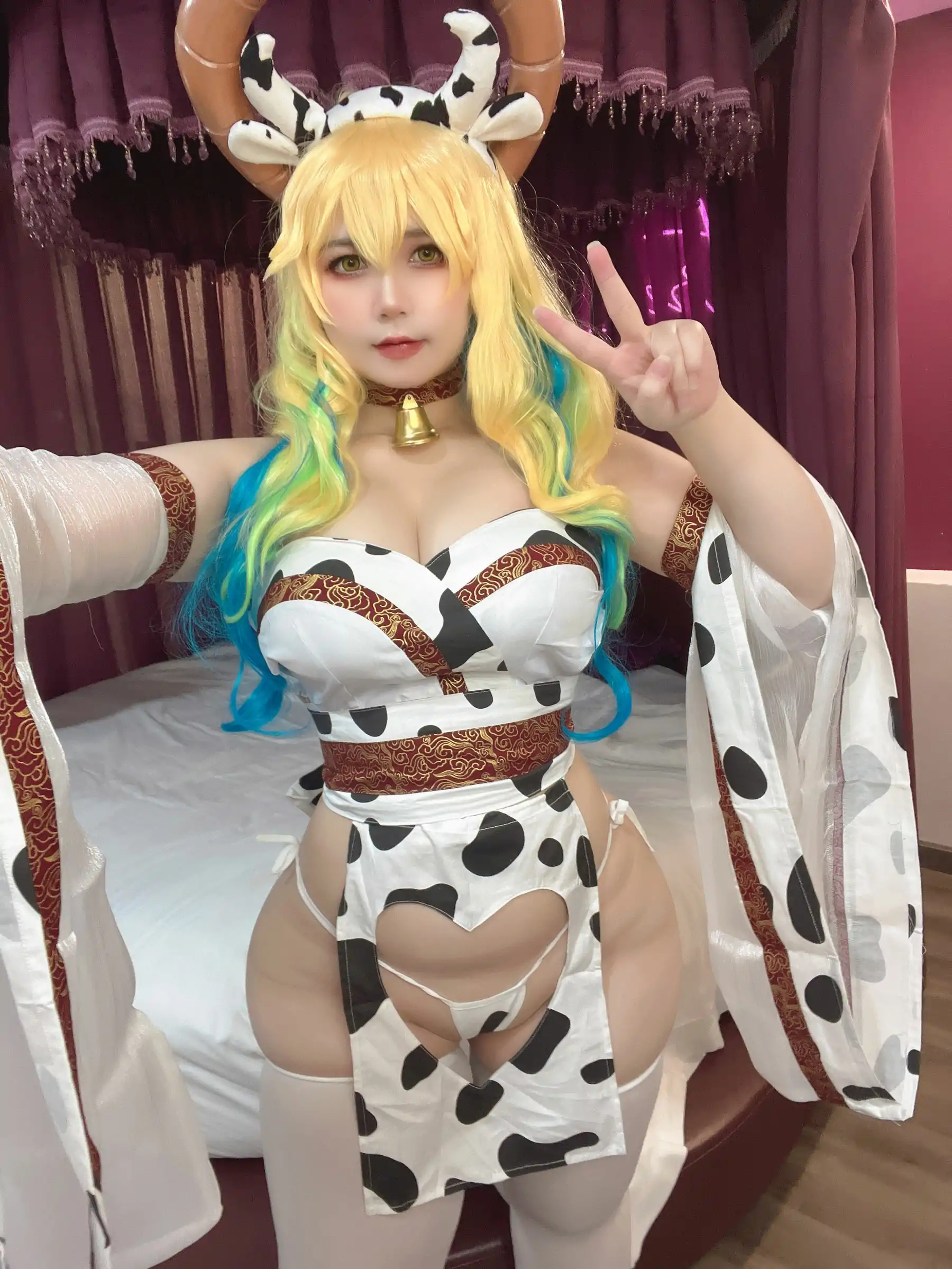 Uy Uy - Lucoa