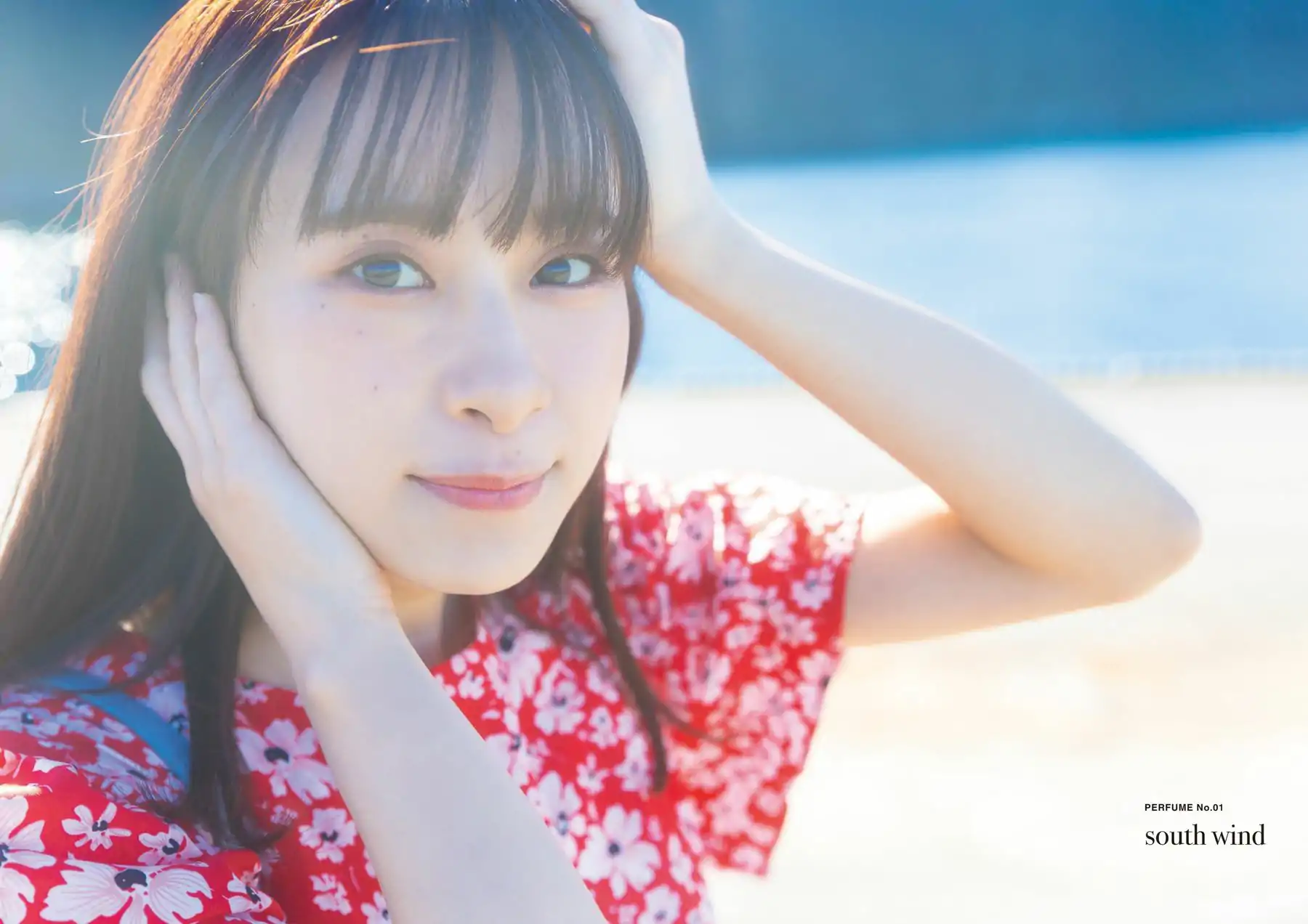 前田佳織里 - おとなのかおり