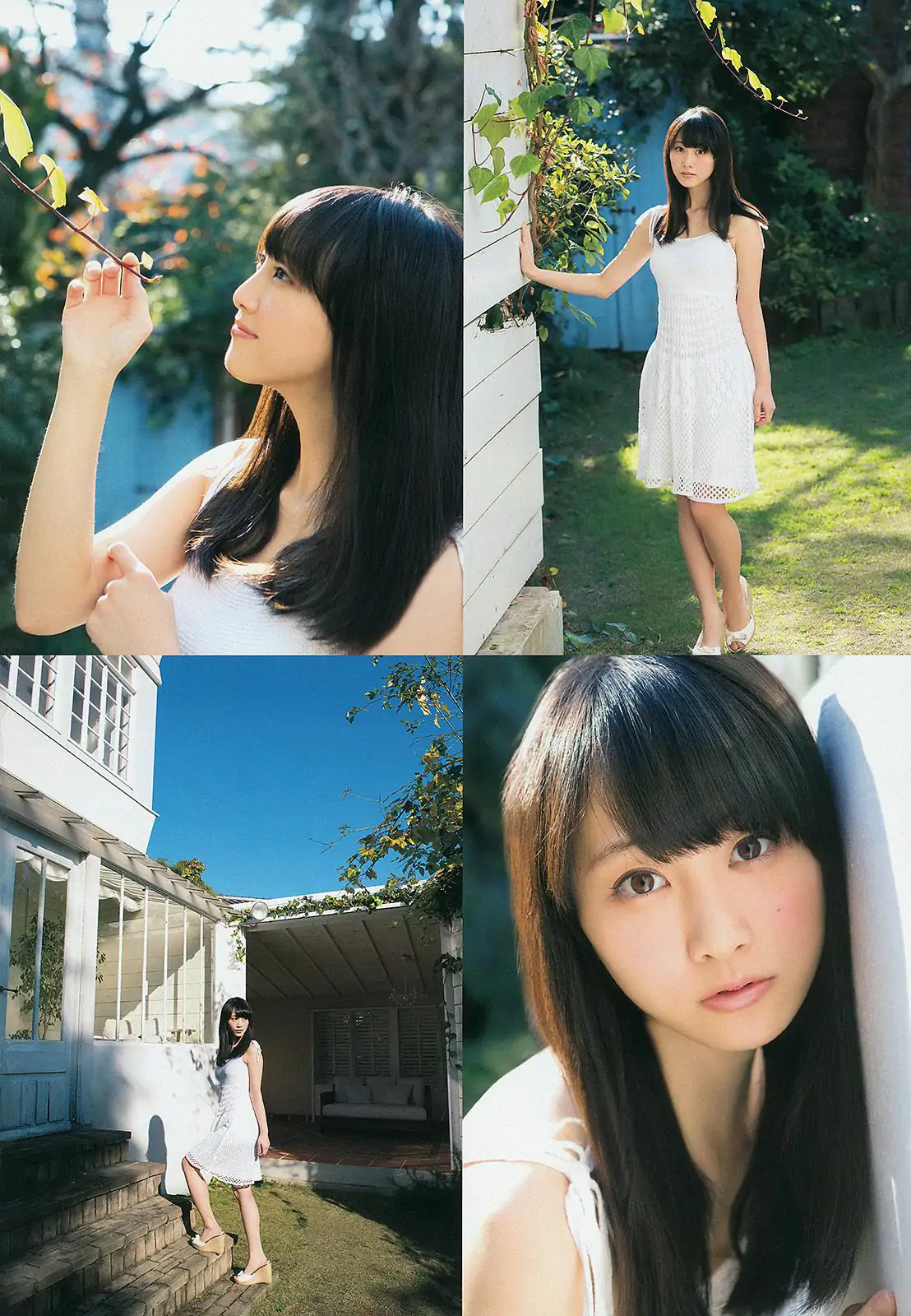 松井玲奈 柴田阿弥 二村春香 [Young Animal] 2014年No.02 写真杂志