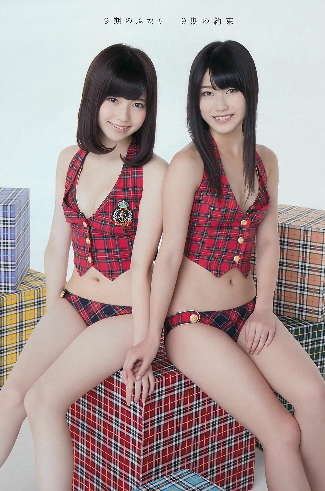 島崎遙香 横山由依 仁藤萌乃 水崎綾女 鈴木ちなみ 岩﨑名美 [Weekly Playboy] 2012年No.51 写真杂志