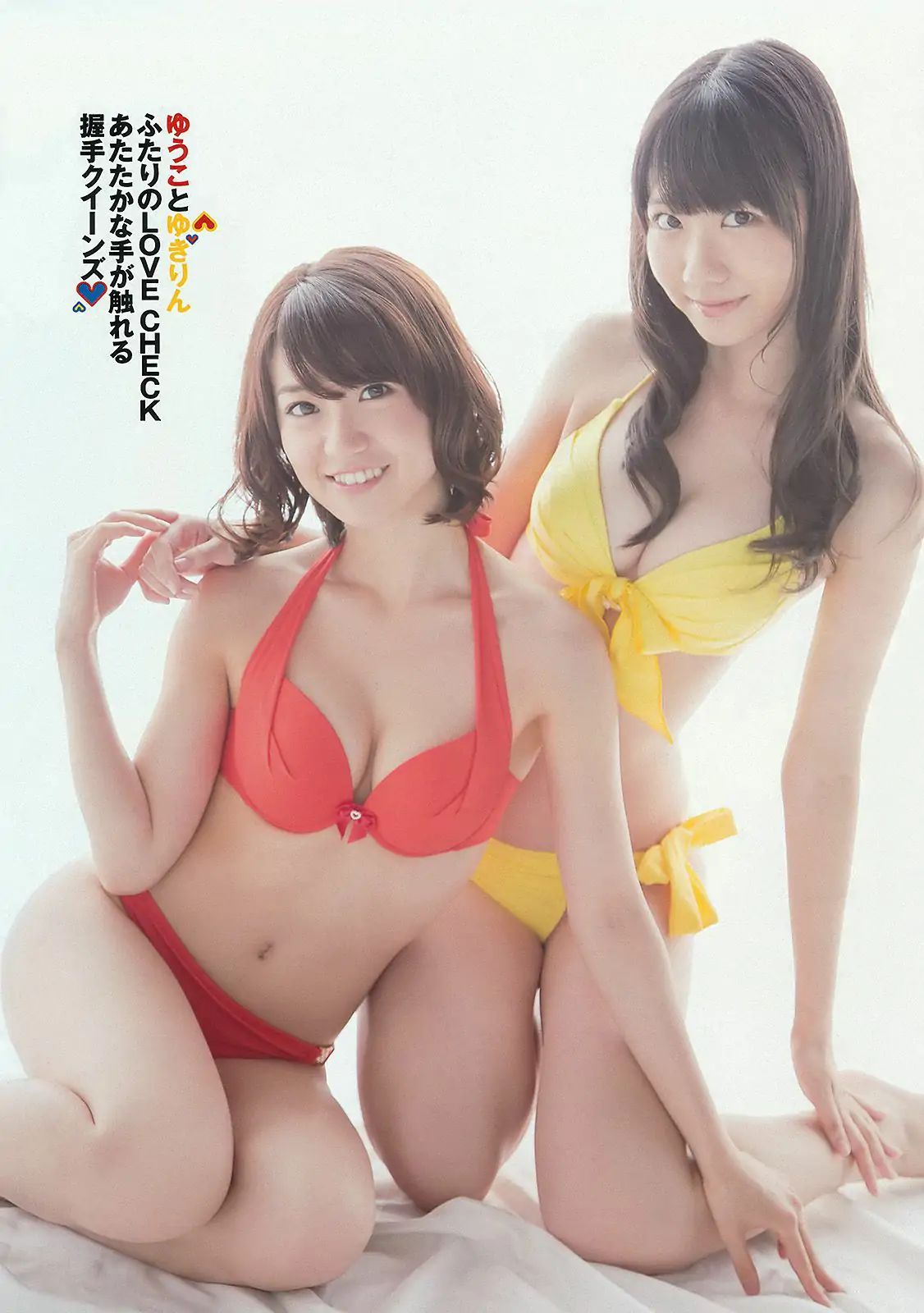 AKB48 前田敦子 梨里杏 岡田紗佳 [Weekly Playboy] 2012年No.36 写真杂志