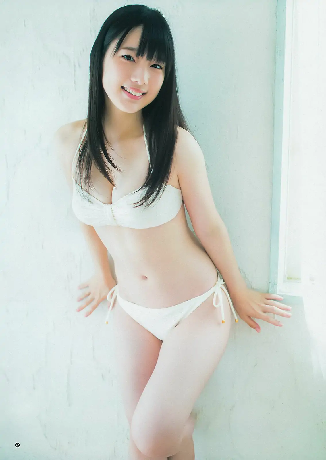 内田真礼 高松リナ [Weekly Young Jump] 2014年No.41 写真杂志