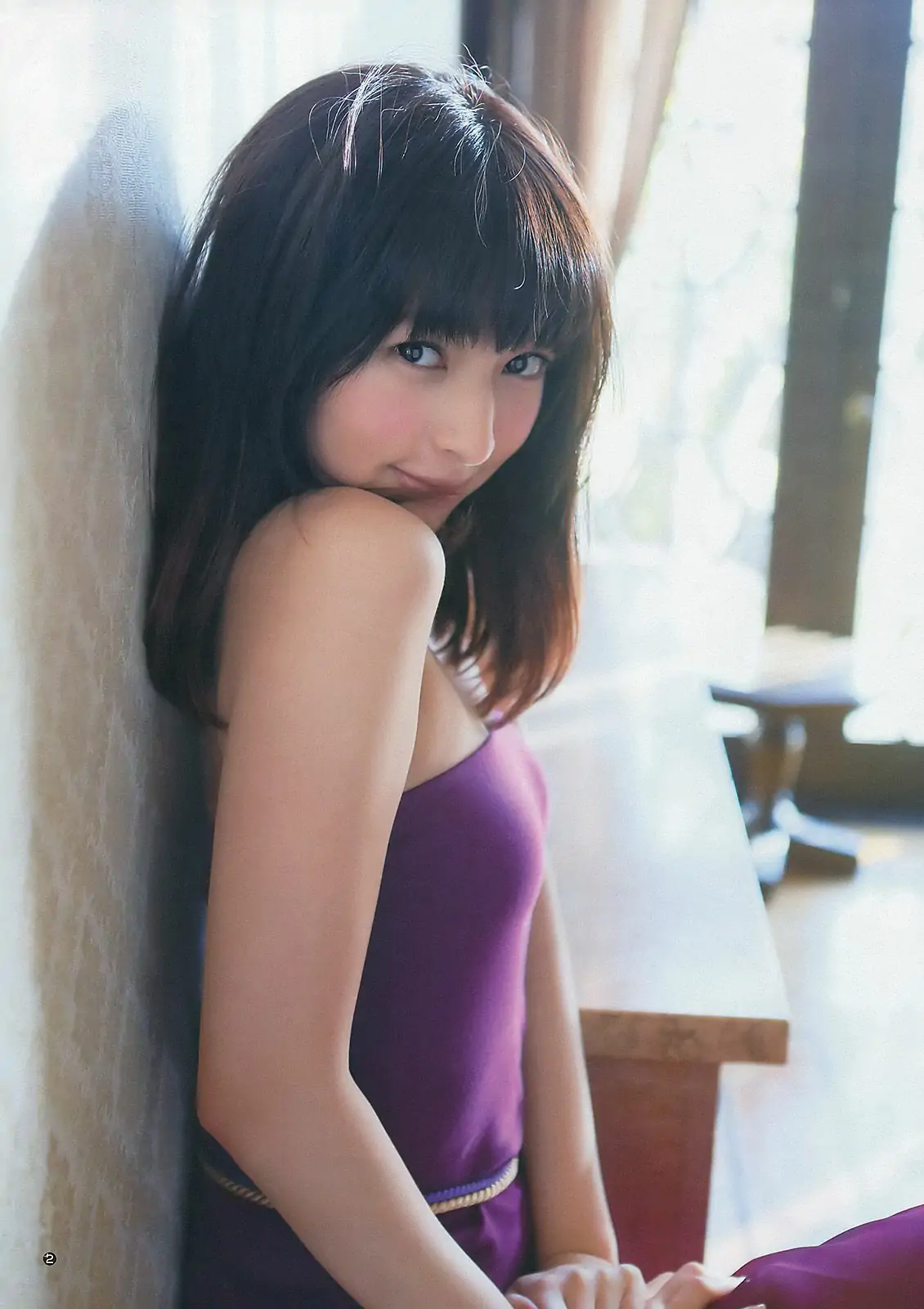 日南響子 相楽樹 [Weekly Young Jump] 2013年No.07 写真杂志