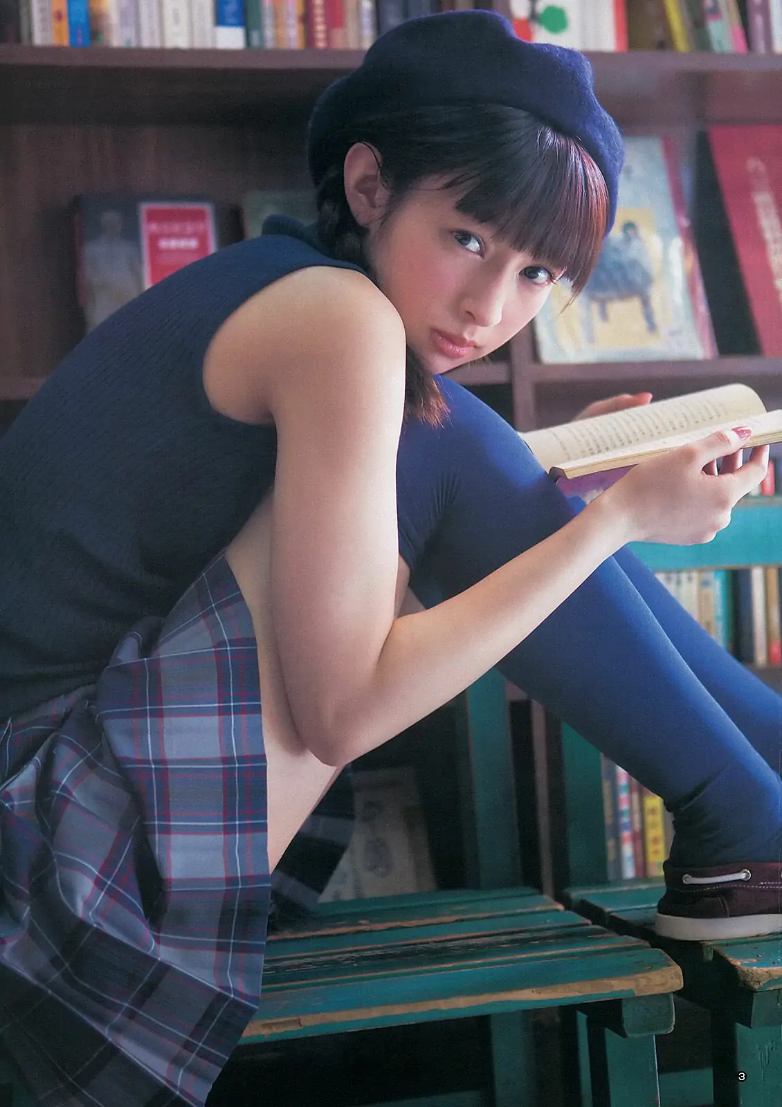 日南響子 中村静香 ギャルコン準グランプリガールズ [Weekly Young Jump] 2013年No.19 写真杂志