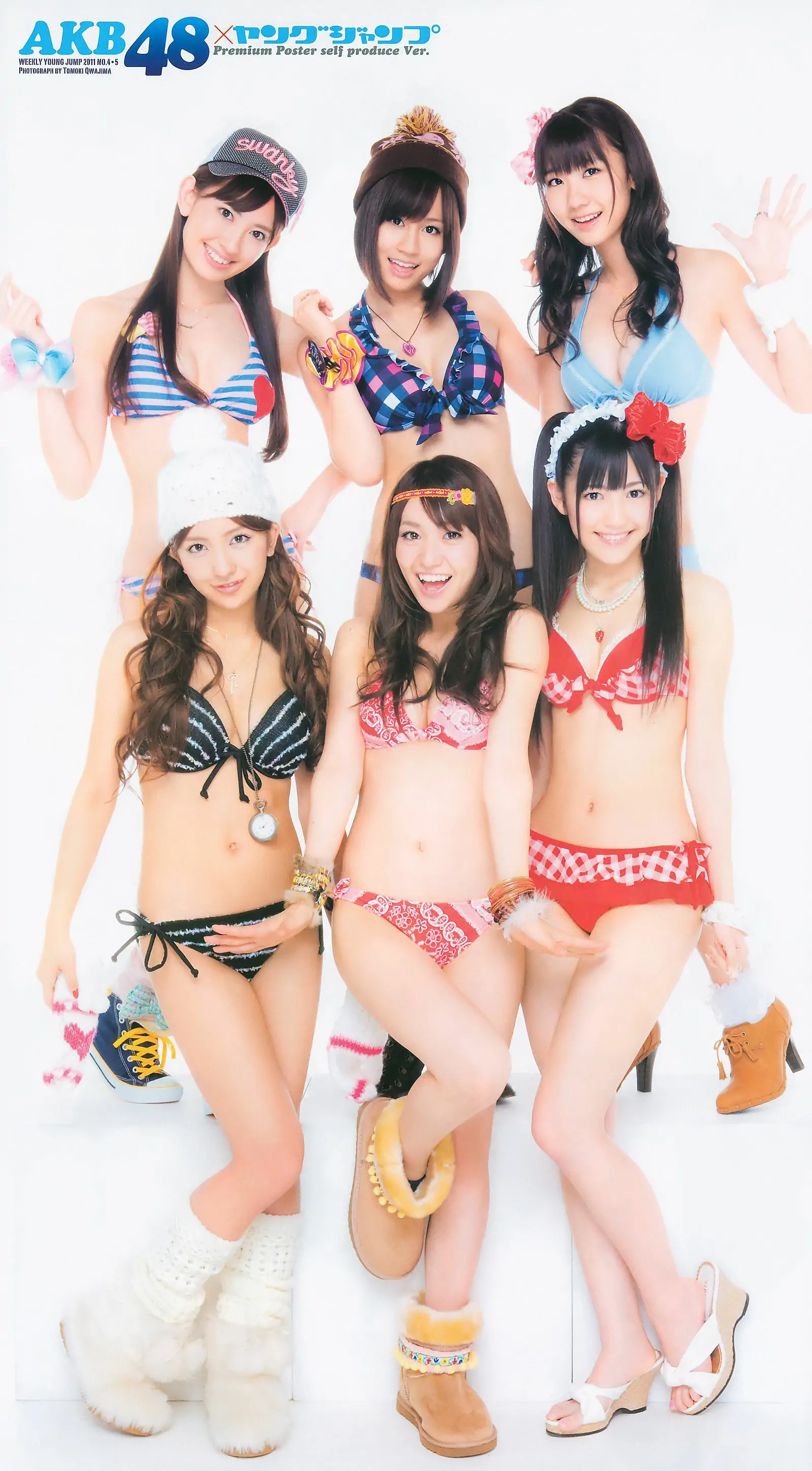 AKB48 逢沢りな NMB48 [Weekly Young Jump] 2011年No.04-05 写真杂志