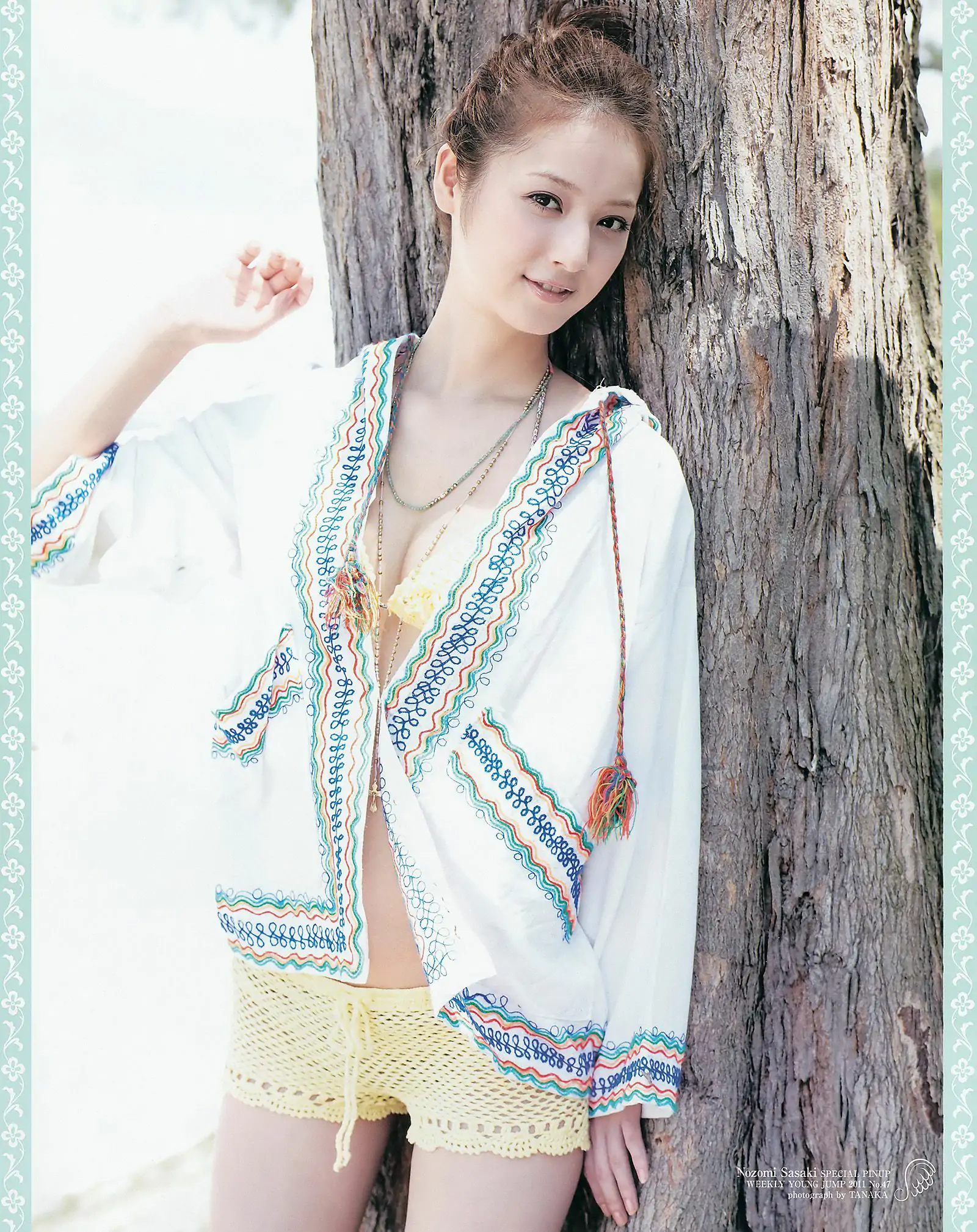 佐々木希 全国美少女 [Weekly Young Jump] 2011年No.47 写真杂志