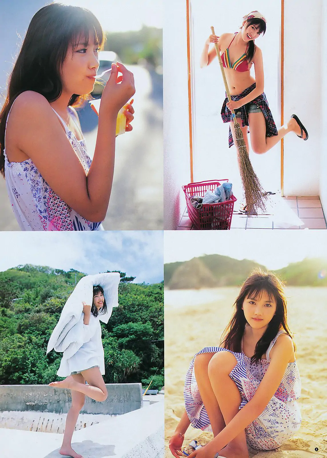 竹富聖花 中村知世 [Weekly Young Jump] 2011年No.41 写真杂志