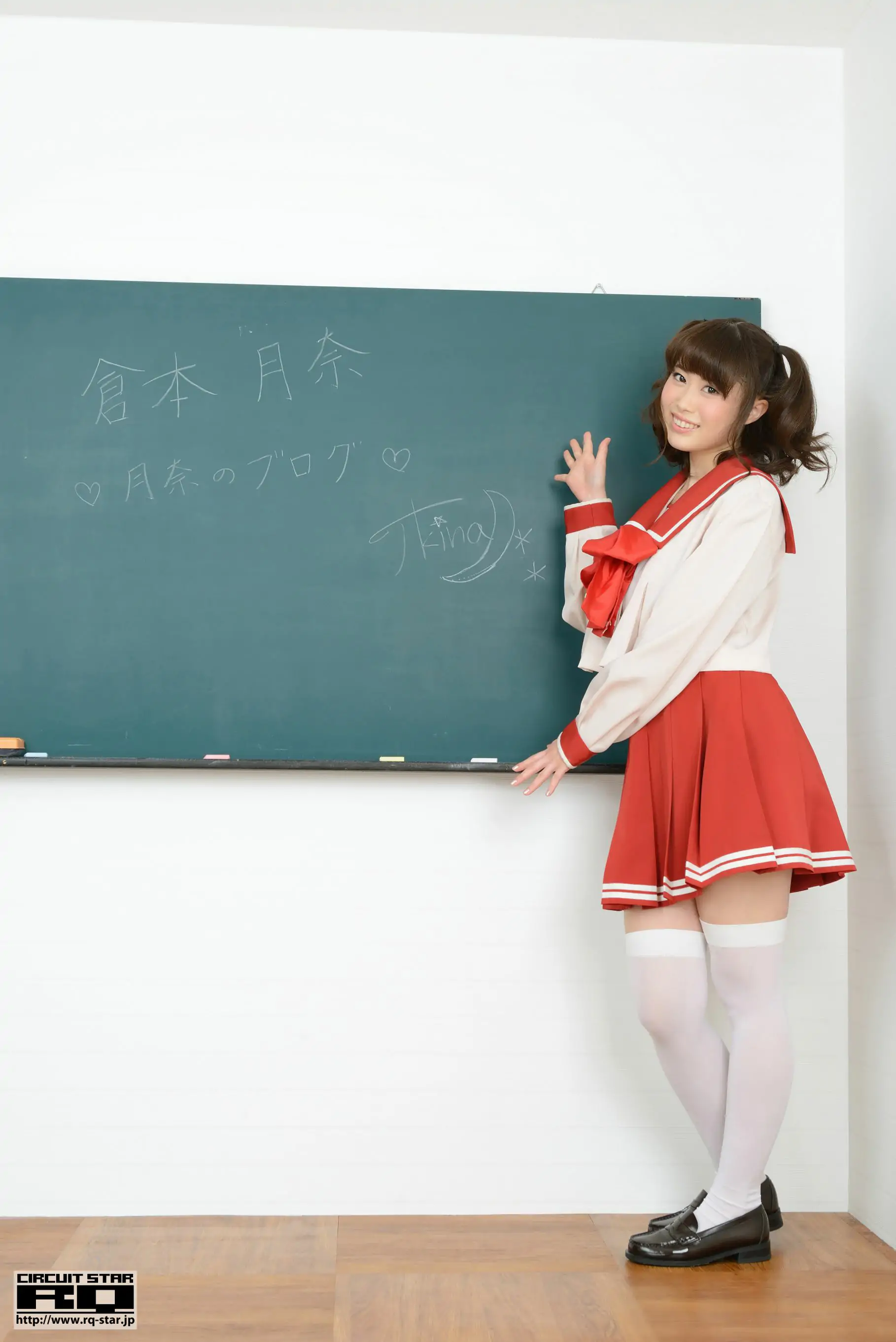 [RQ-STAR] NO.00907 Tsukina Kuramoto 倉本月奈 School Girl 校服系列 