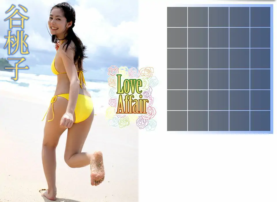 谷桃子《Love Affair》 [Image.tv] 